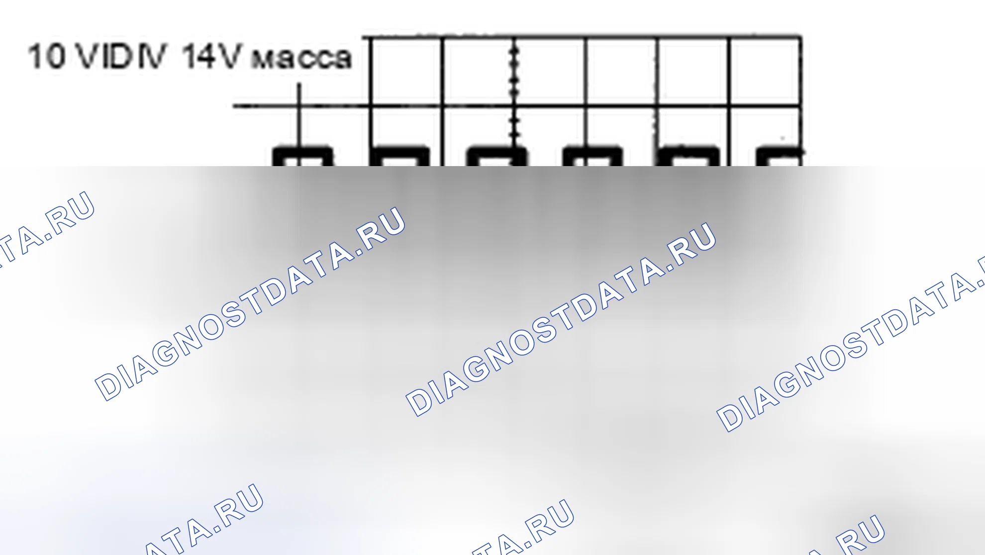 Рис. 88. Honda Accord IX