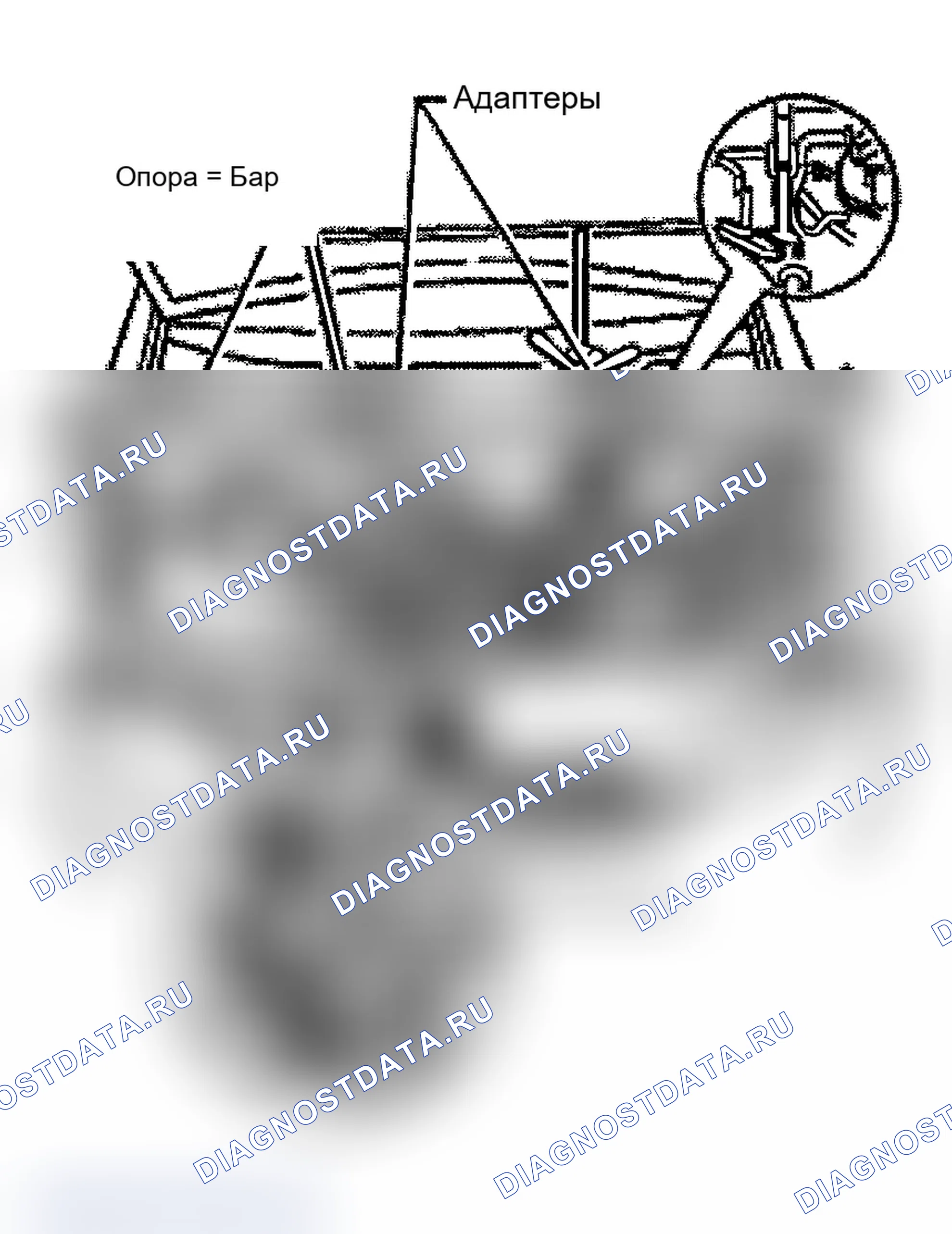 Рис. 68. Audi A4 B6