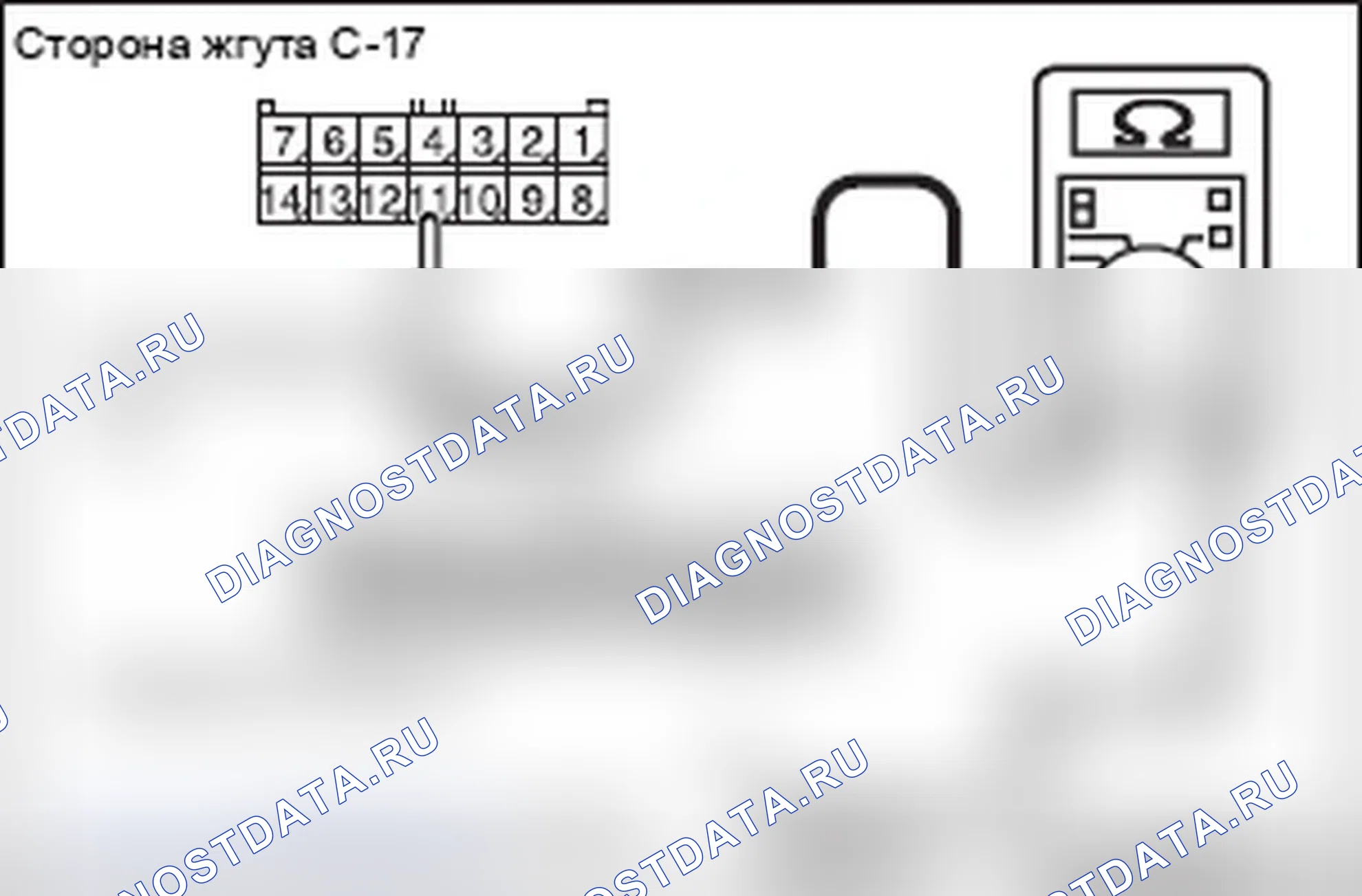 Рис. 367. Mitsubishi Lancer Ralliart X рестайлинг