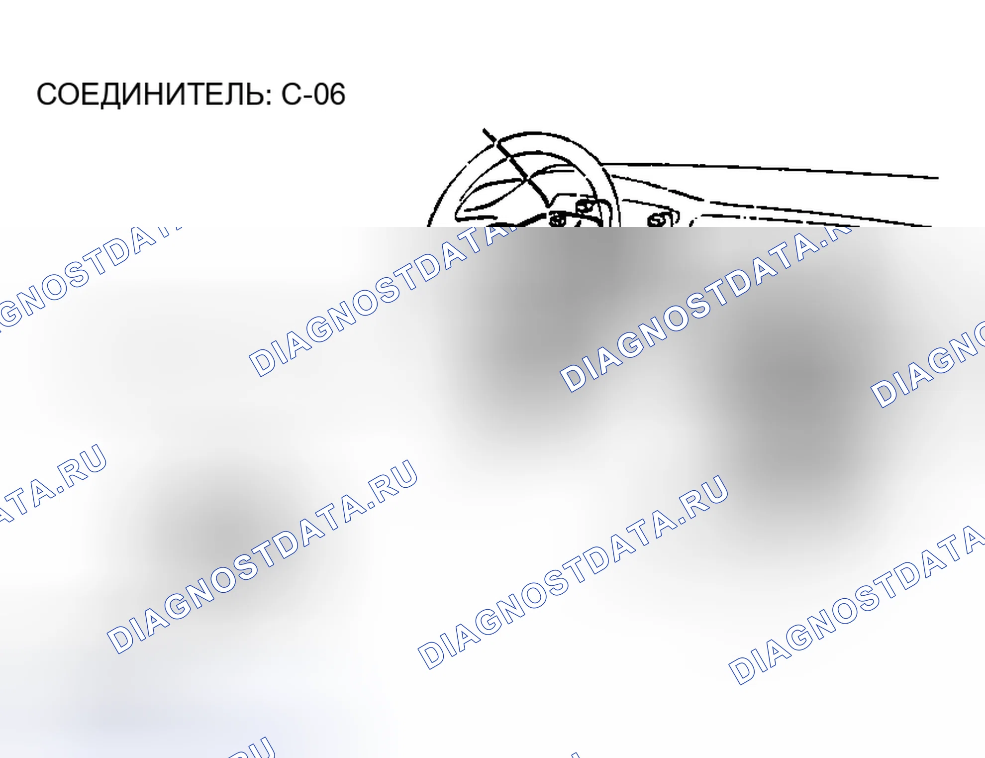 Рис. 109. Mazda MX-5 NA