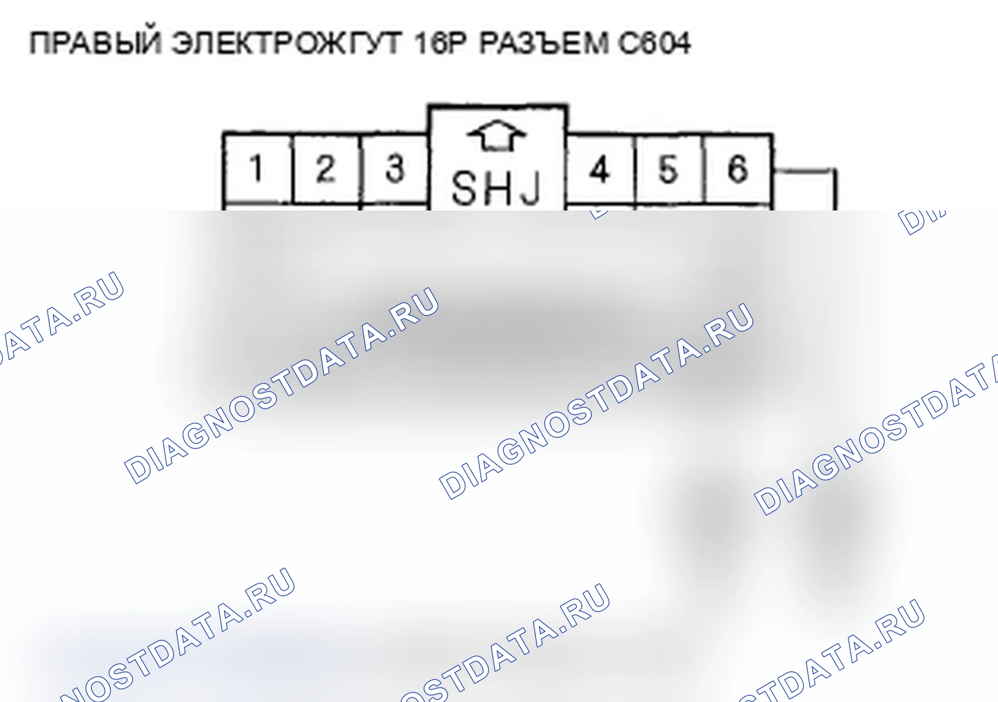 Рис. 158. Acura RL II рестайлинг