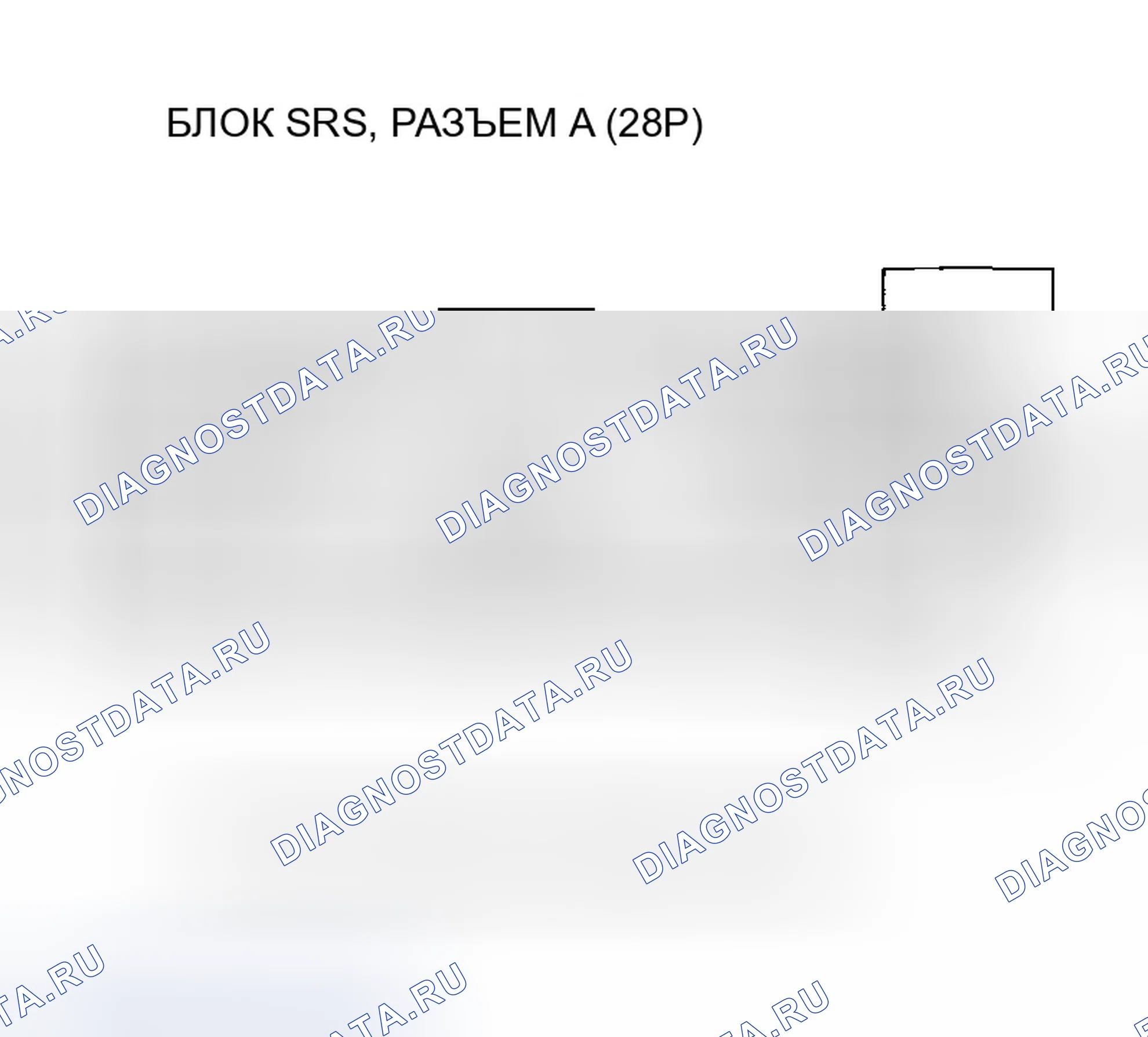 Рис. 81. Honda Odyssey I