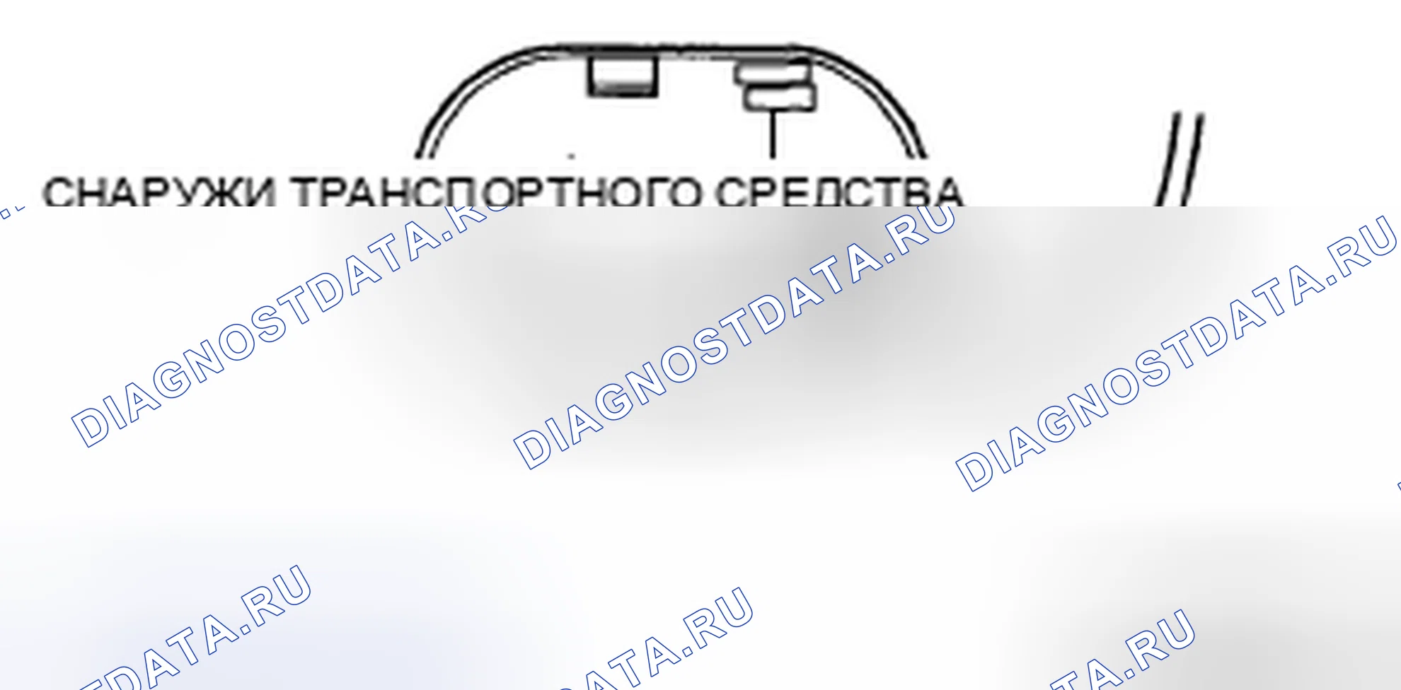 Рис. 16: Примечание по установке крышки отверстия ABS. Mazda 5 I рестайлинг
