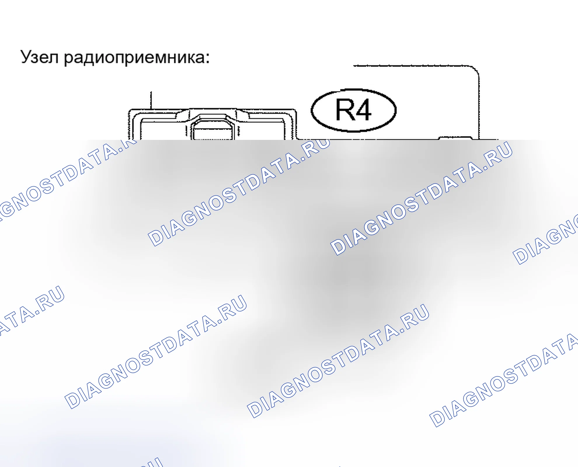 Рис. 113: ПРОЦЕДУРА КОНТРОЛЯ. Lexus RX II