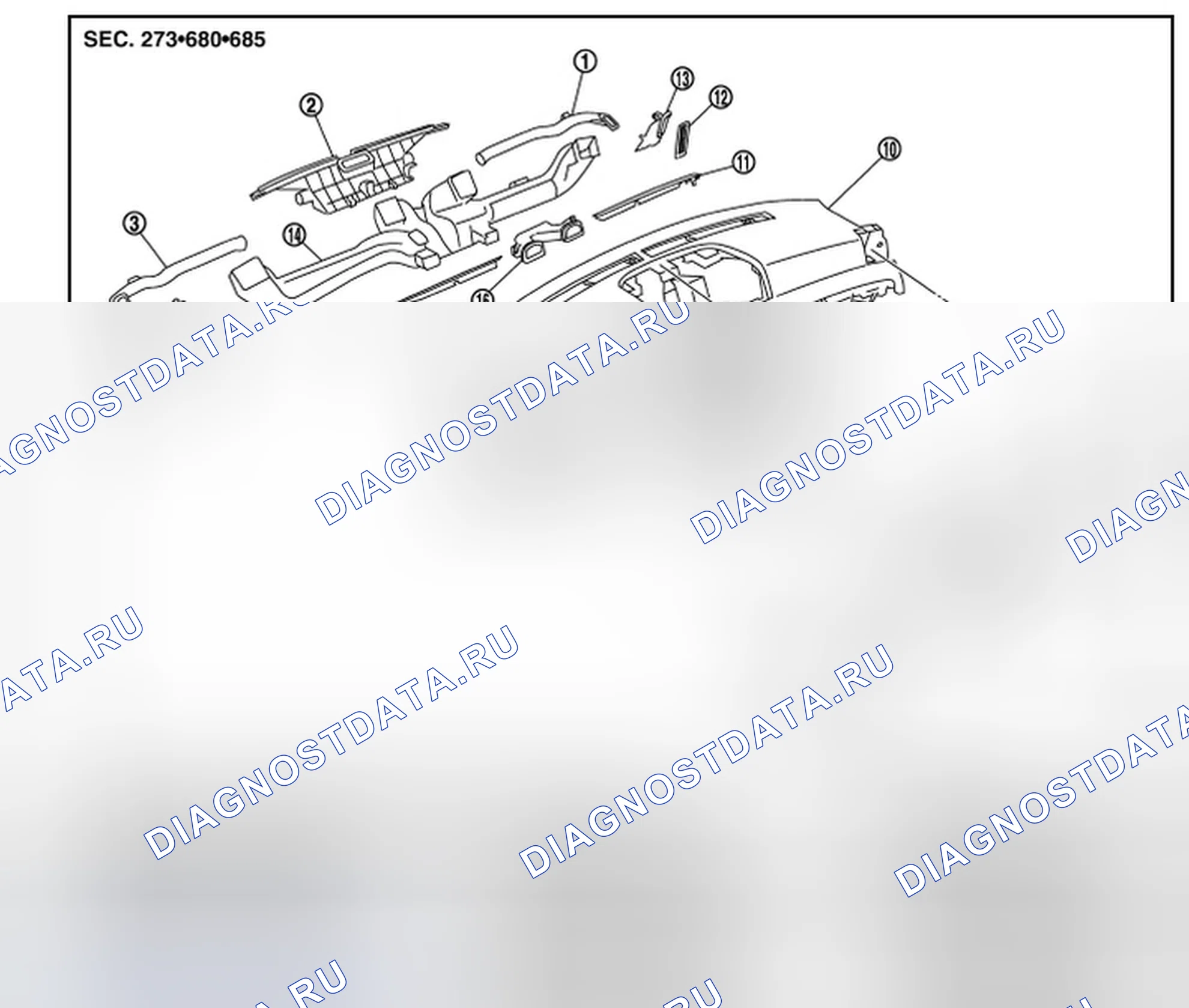 Рис. 239: КОМПОНОВКА КОМПОНЕНТОВ. Infiniti M45 III рестайлинг