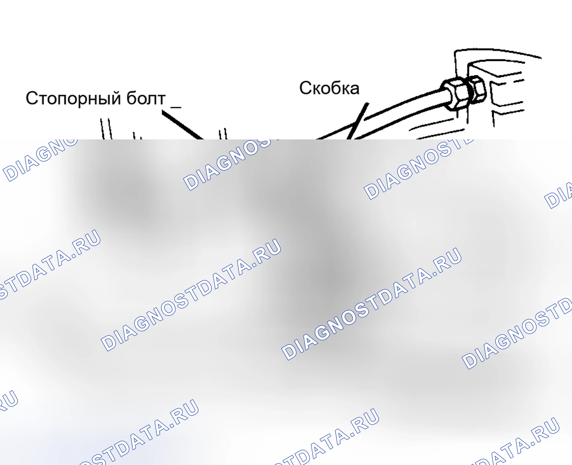 Рис. 63: Демонтаж. Ford Thunderbird IX