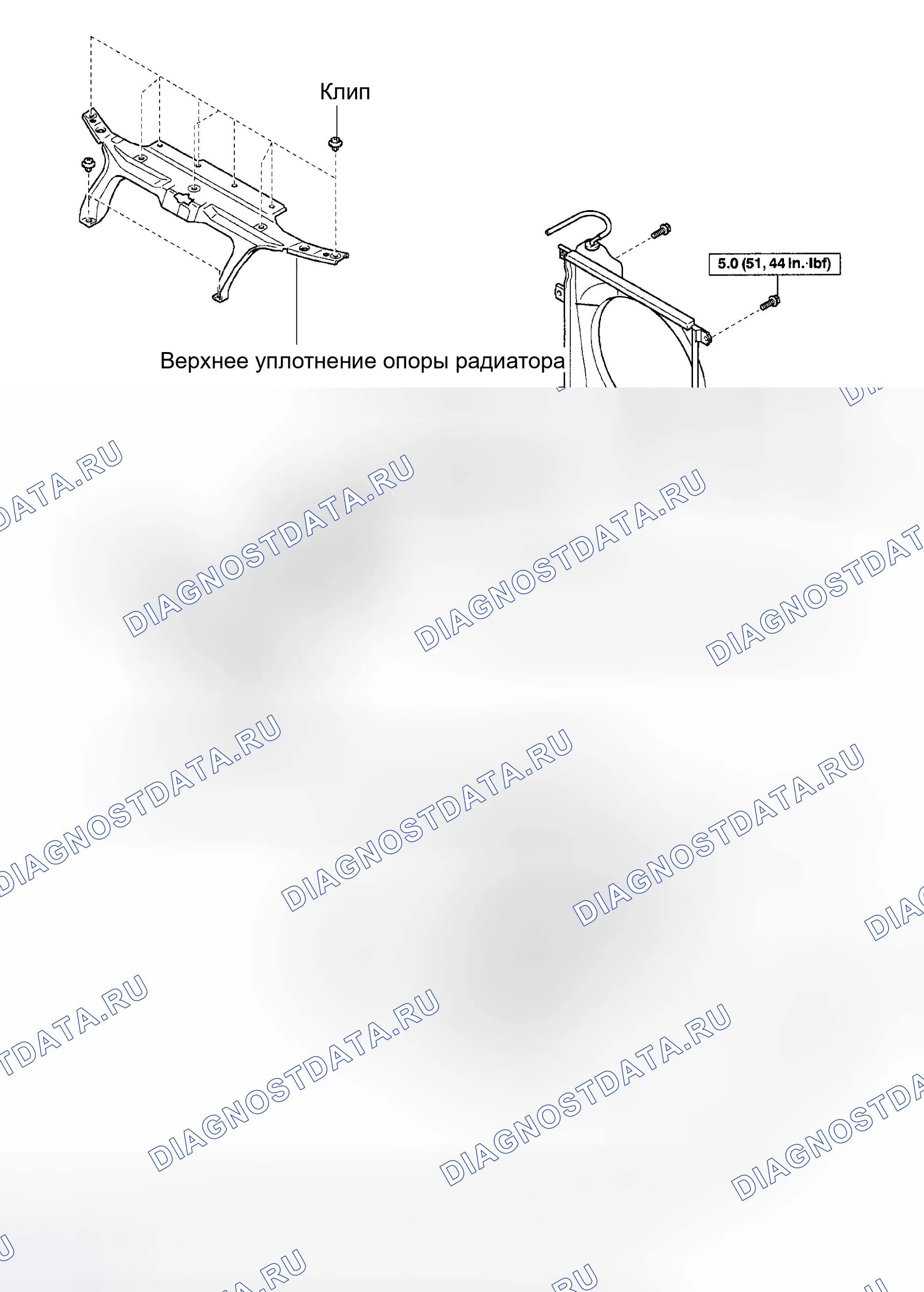 Рис. 541. Toyota 4Runner IV