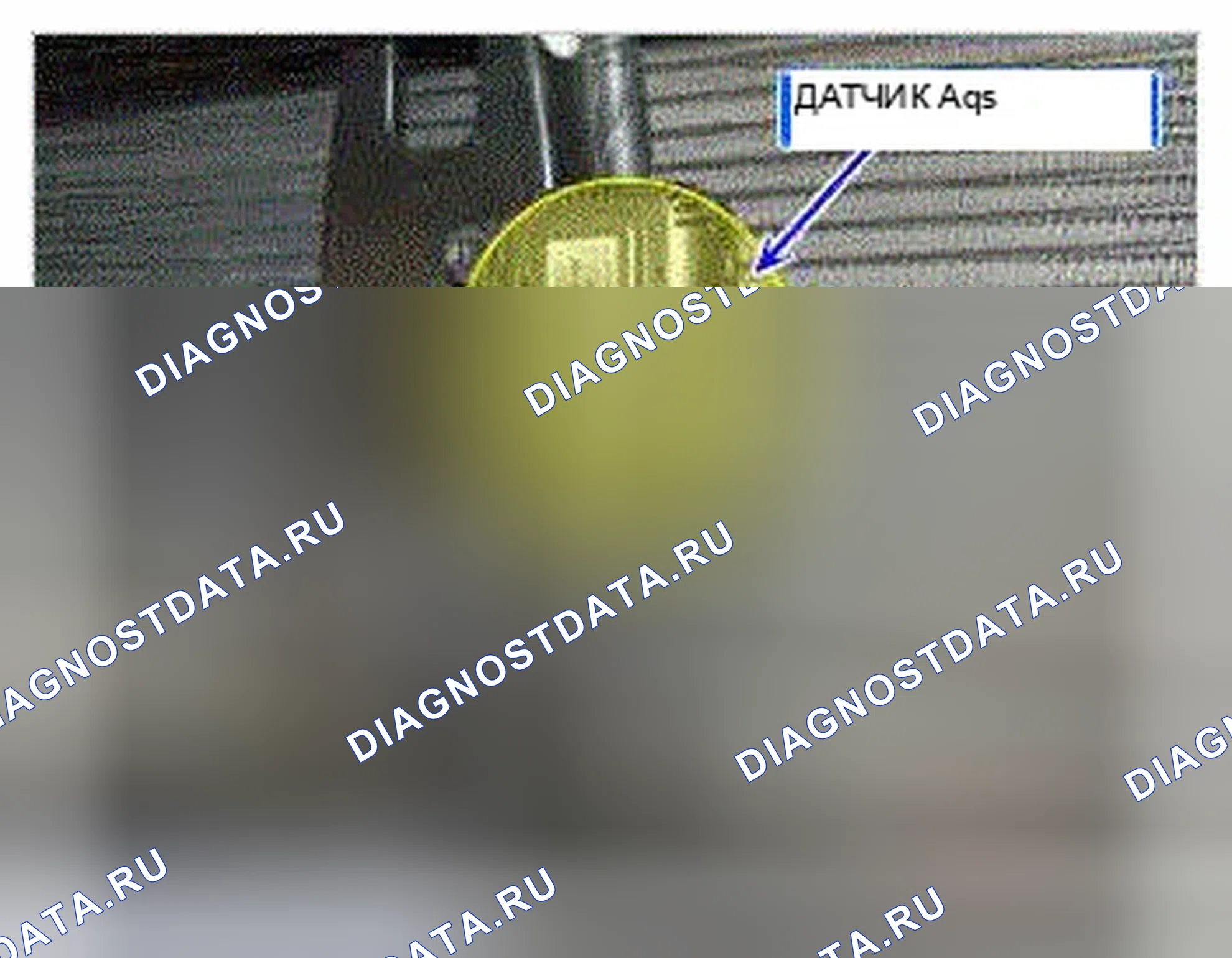 Рис. 284: Расположение компонентов. Hyundai Genesis I рестайлинг