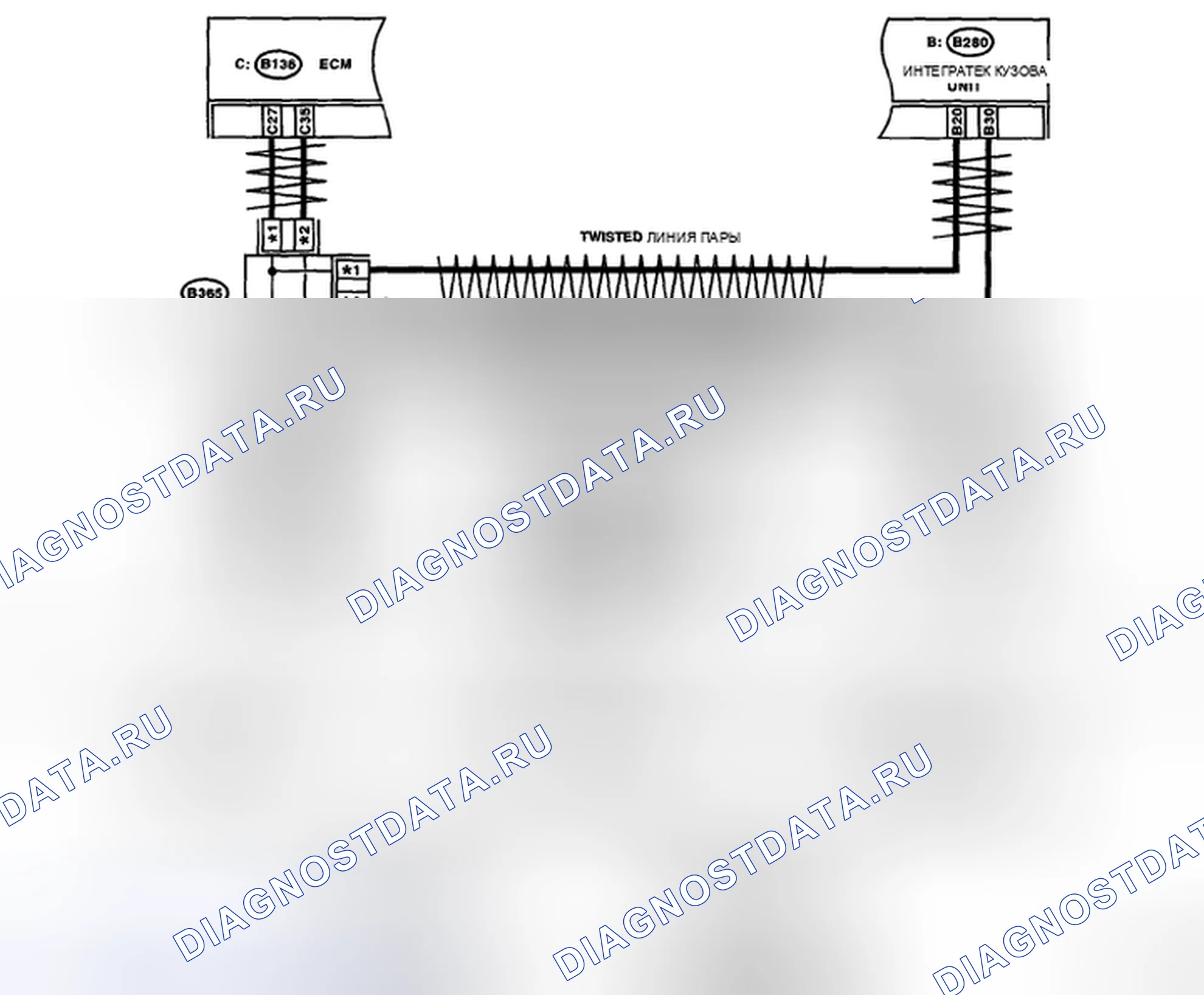 Рис. 14. Subaru Legacy BL/BP рестайлинг
