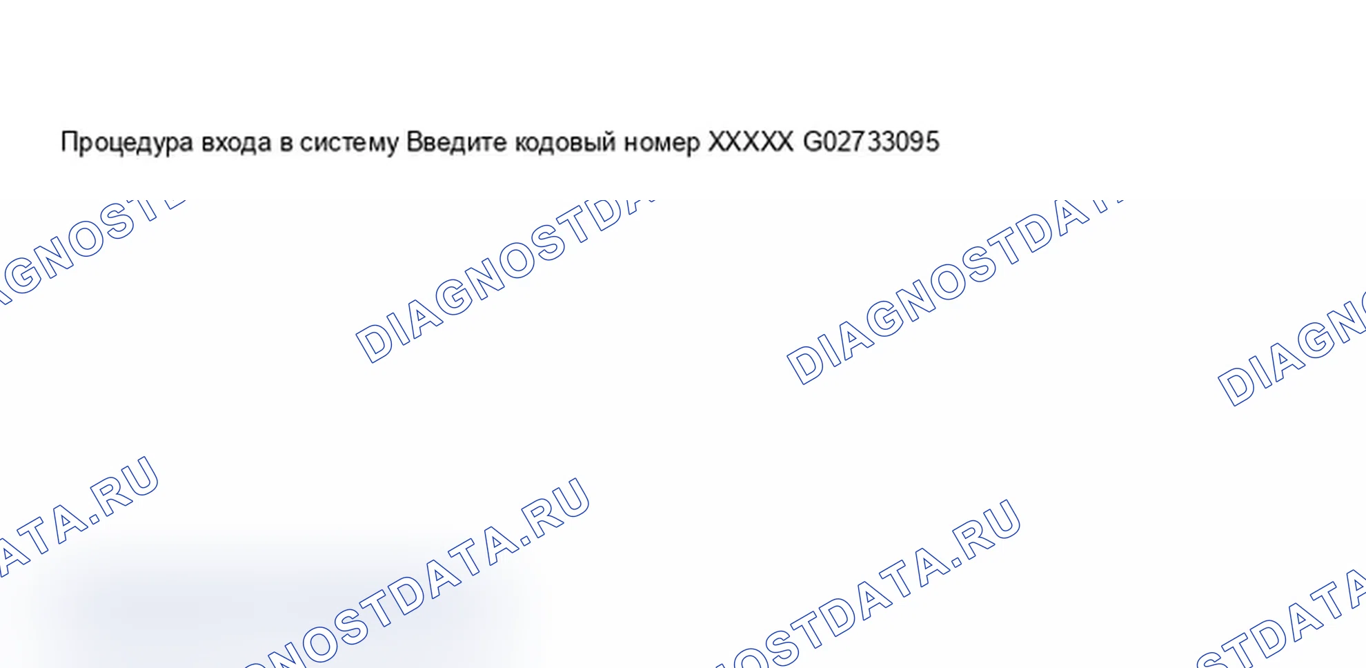 Рис. 235. Audi A6 C5 рестайлинг