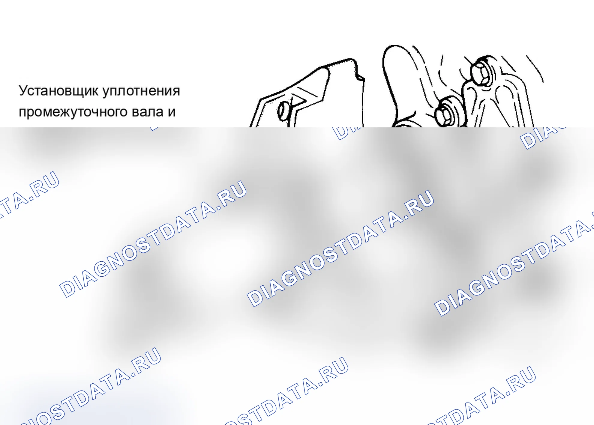 Рис. 11. Dodge Dakota 
