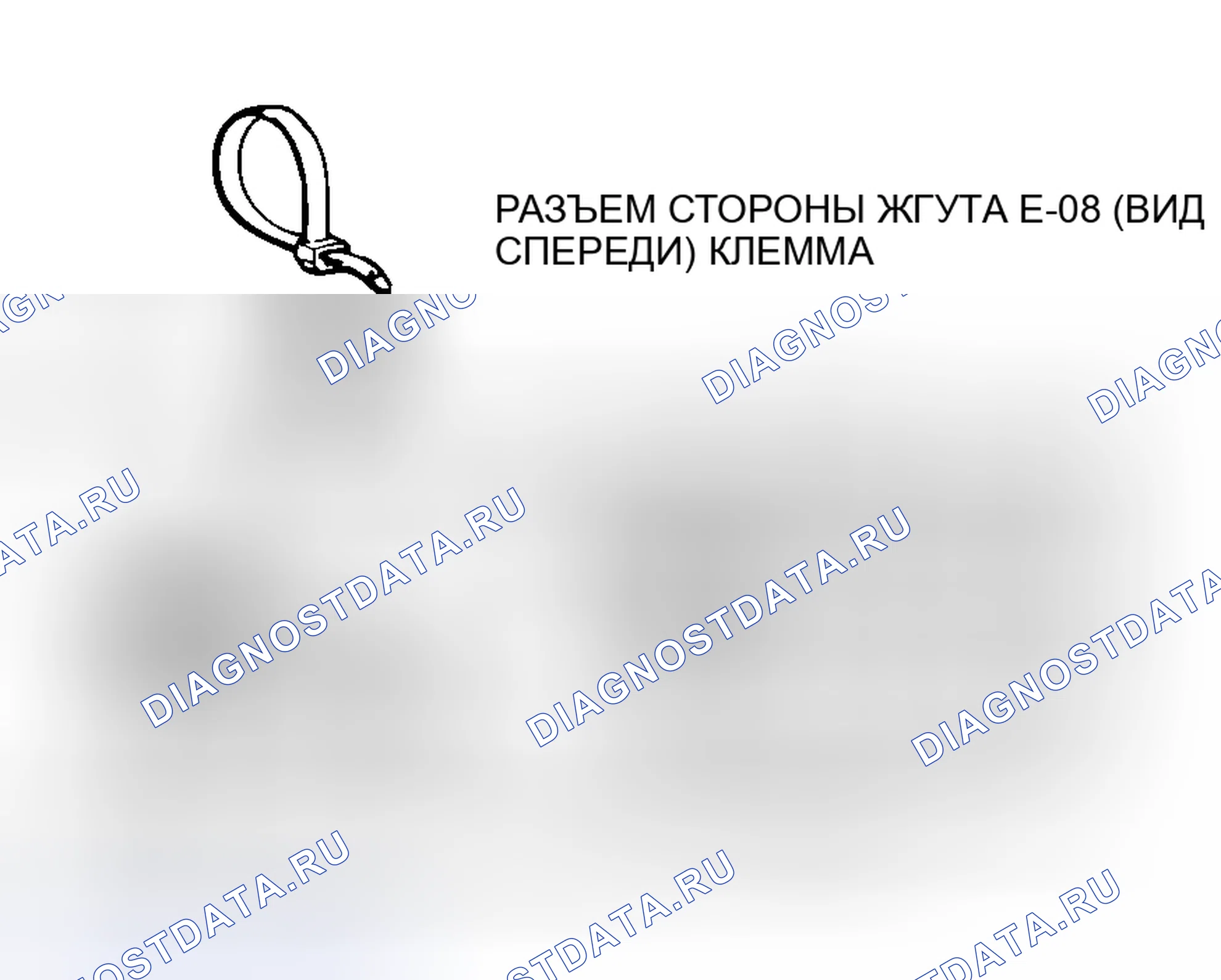 Рис. 30. Honda Grace I
