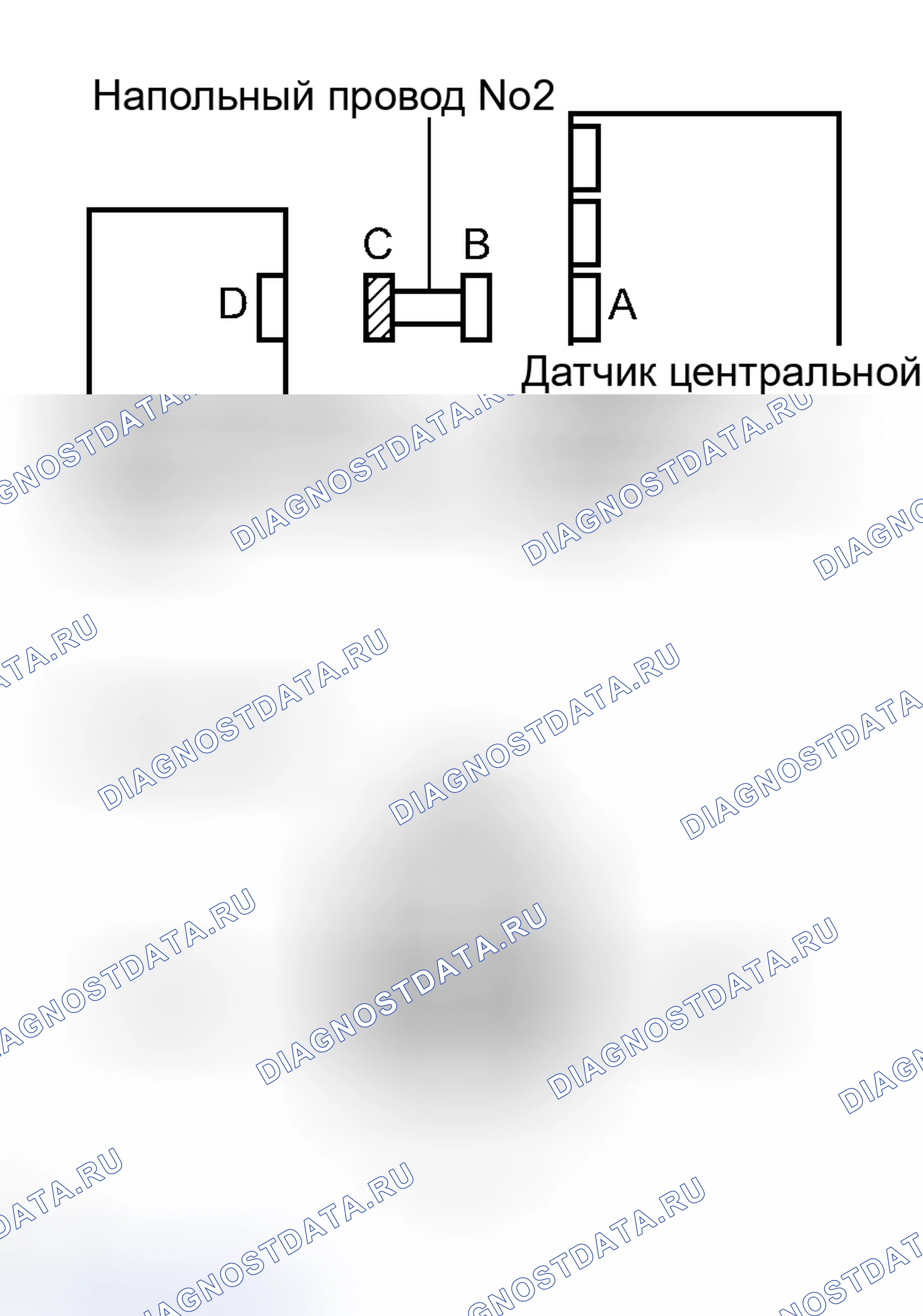 Рис. 51. Haval H8 I