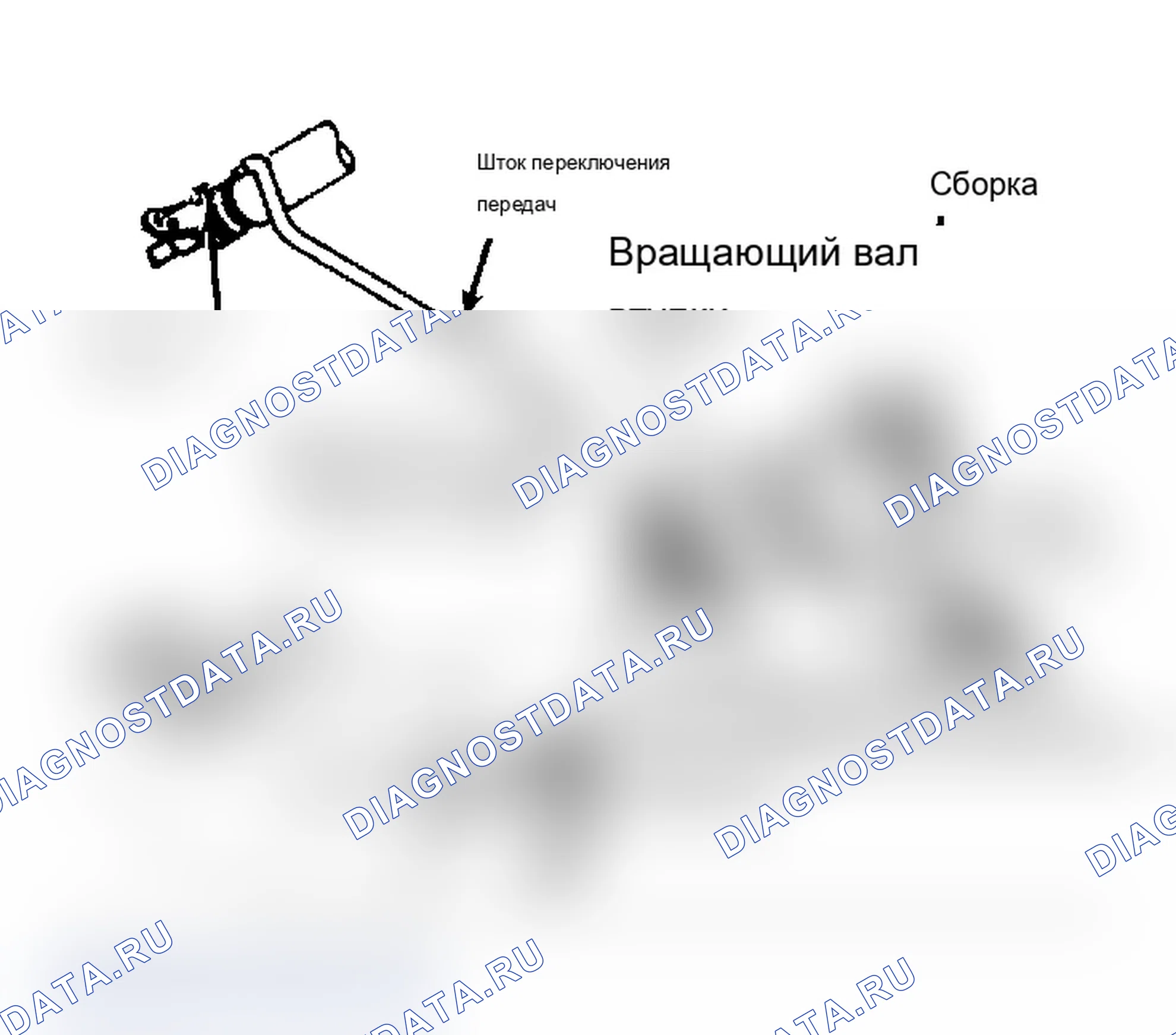 Рис. 67. Dodge Dakota 