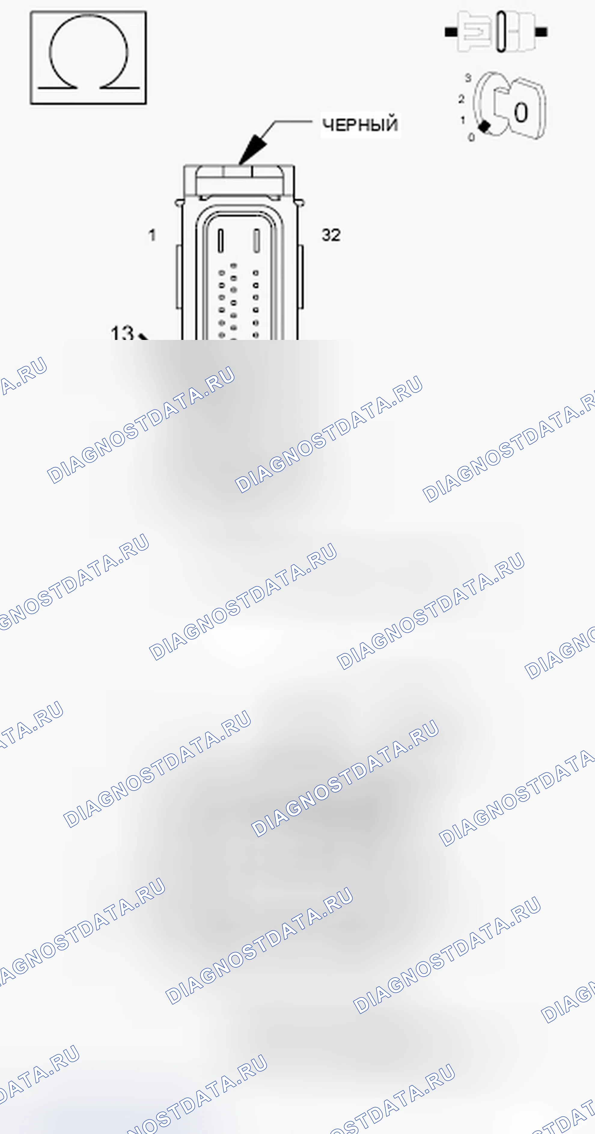 Рис. 187. Dodge Journey I