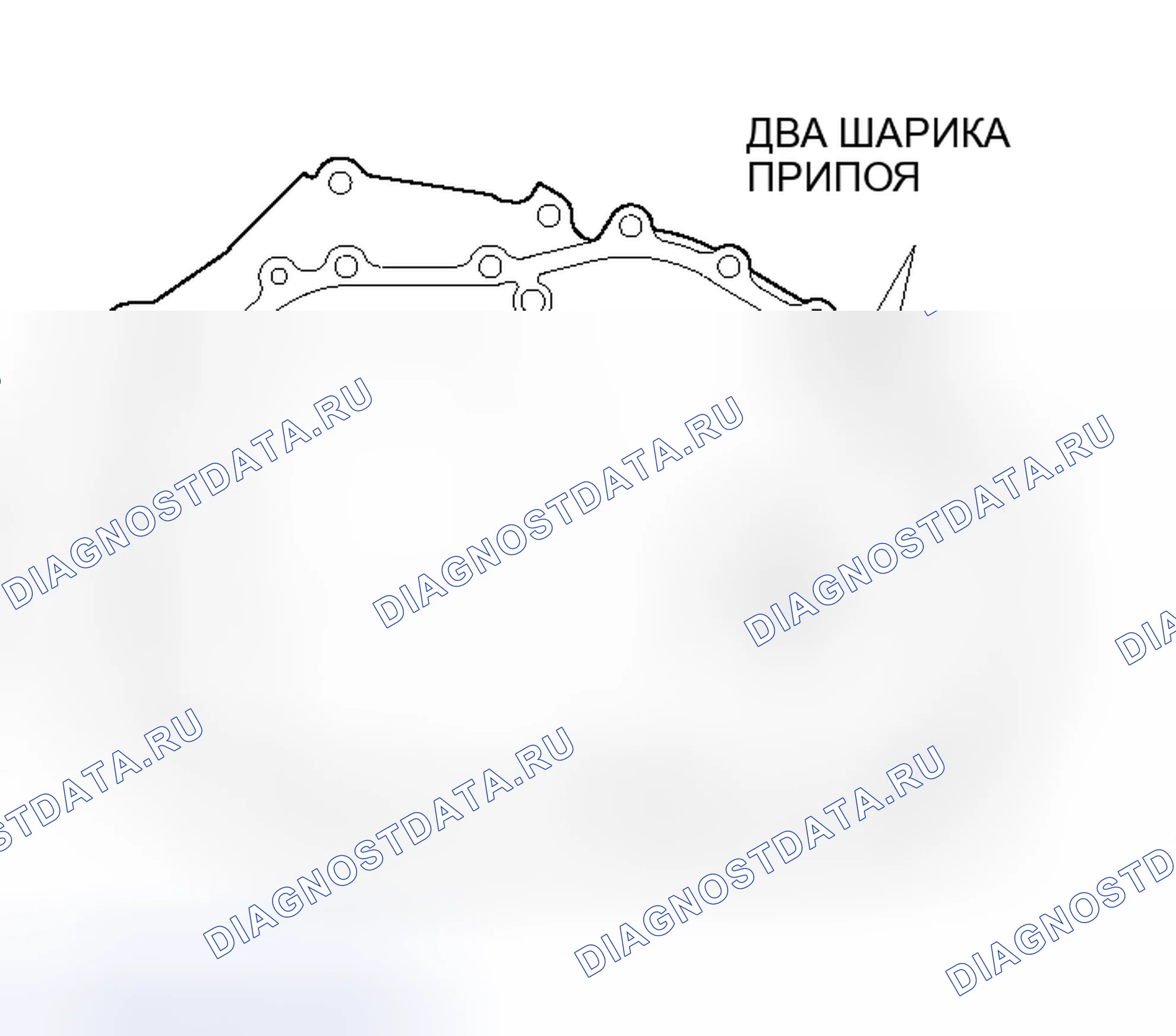 Рис. 986. Mitsubishi Lancer IX рестайлинг