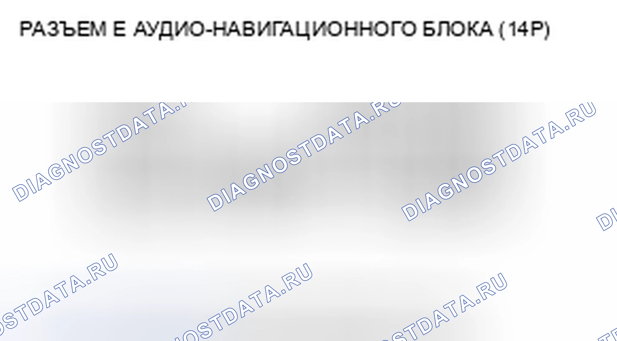 Рис. 115. Honda Insight ZE2