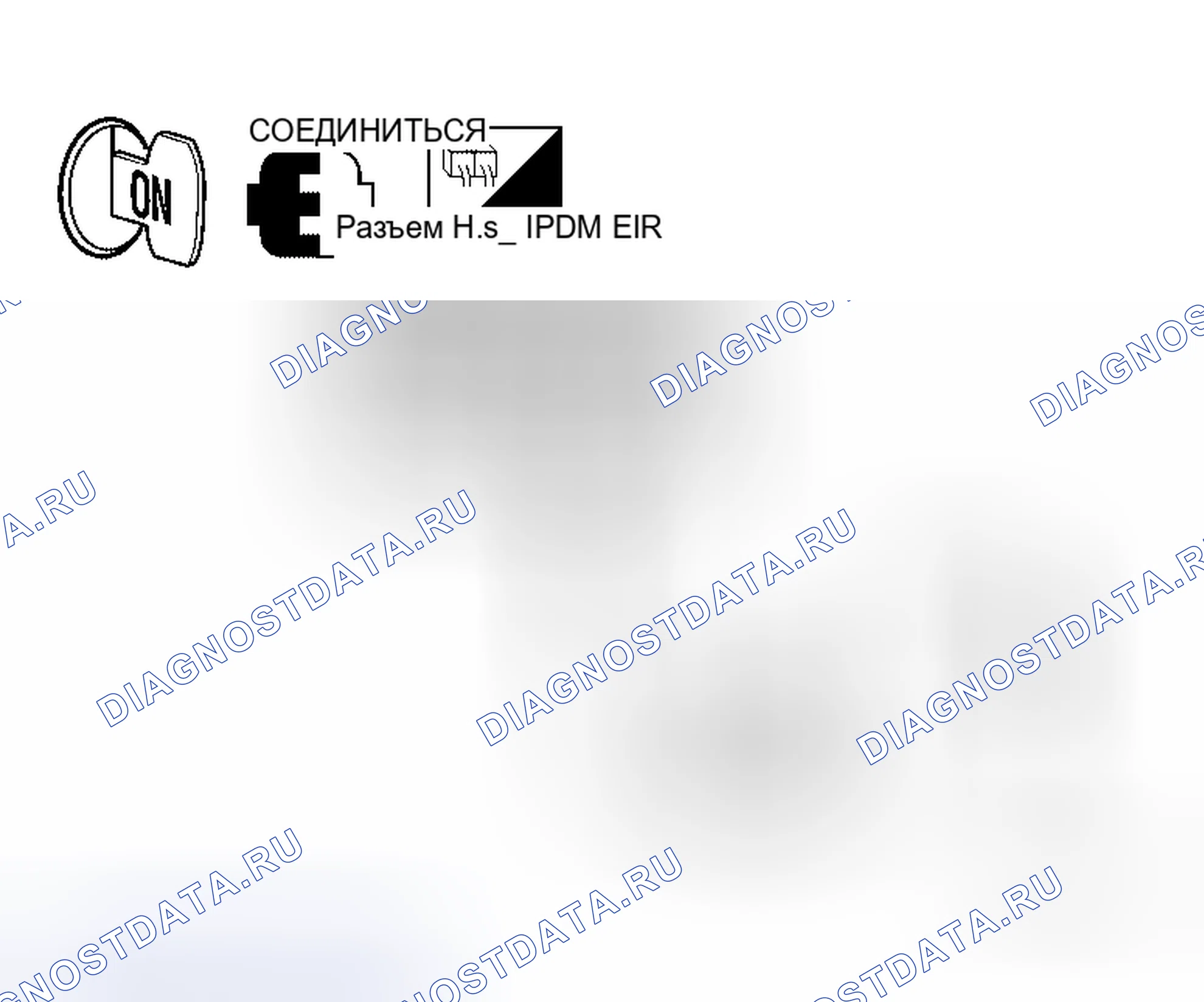 Рис. 45. Honda Odyssey I