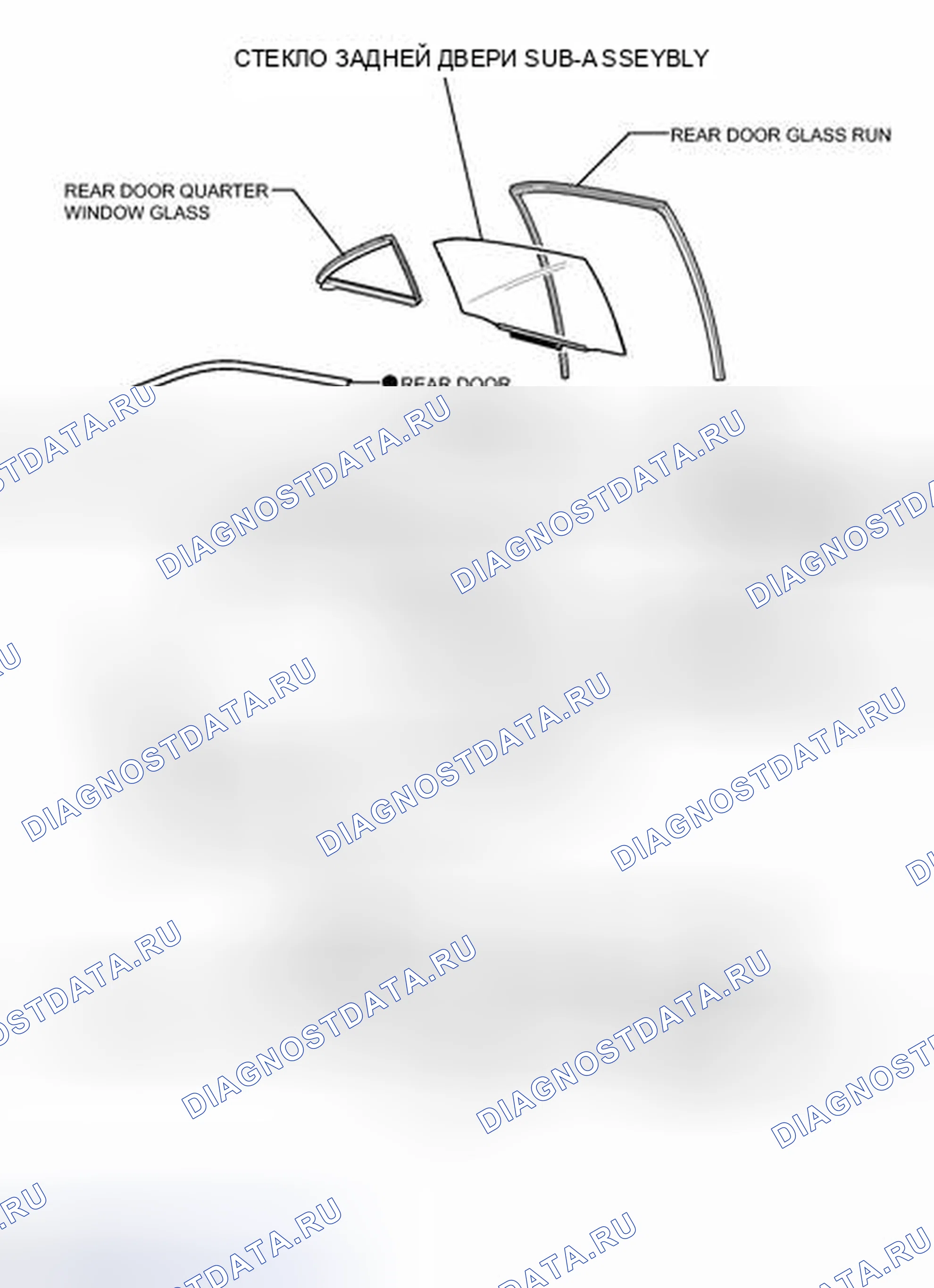 Рис. 280: ИЛЛЮСТРАЦИЯ. Toyota Camry XV40 рестайлинг