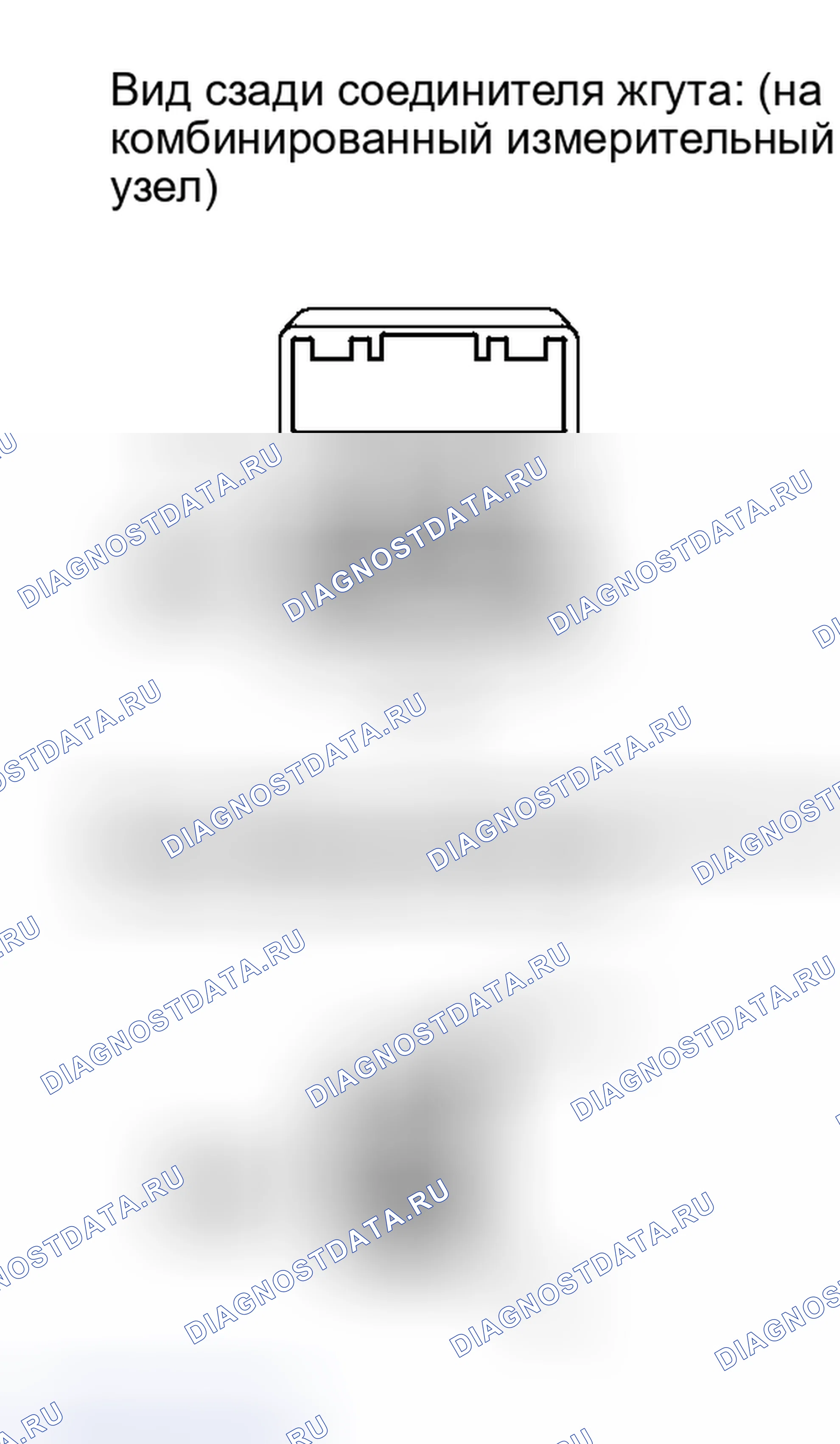 Рис. 24. Toyota Land Cruiser 200 рестайлинг