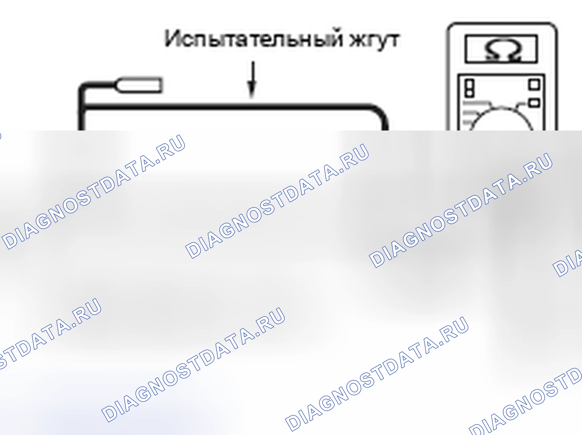 Рис. 246. Honda e:NP1 I