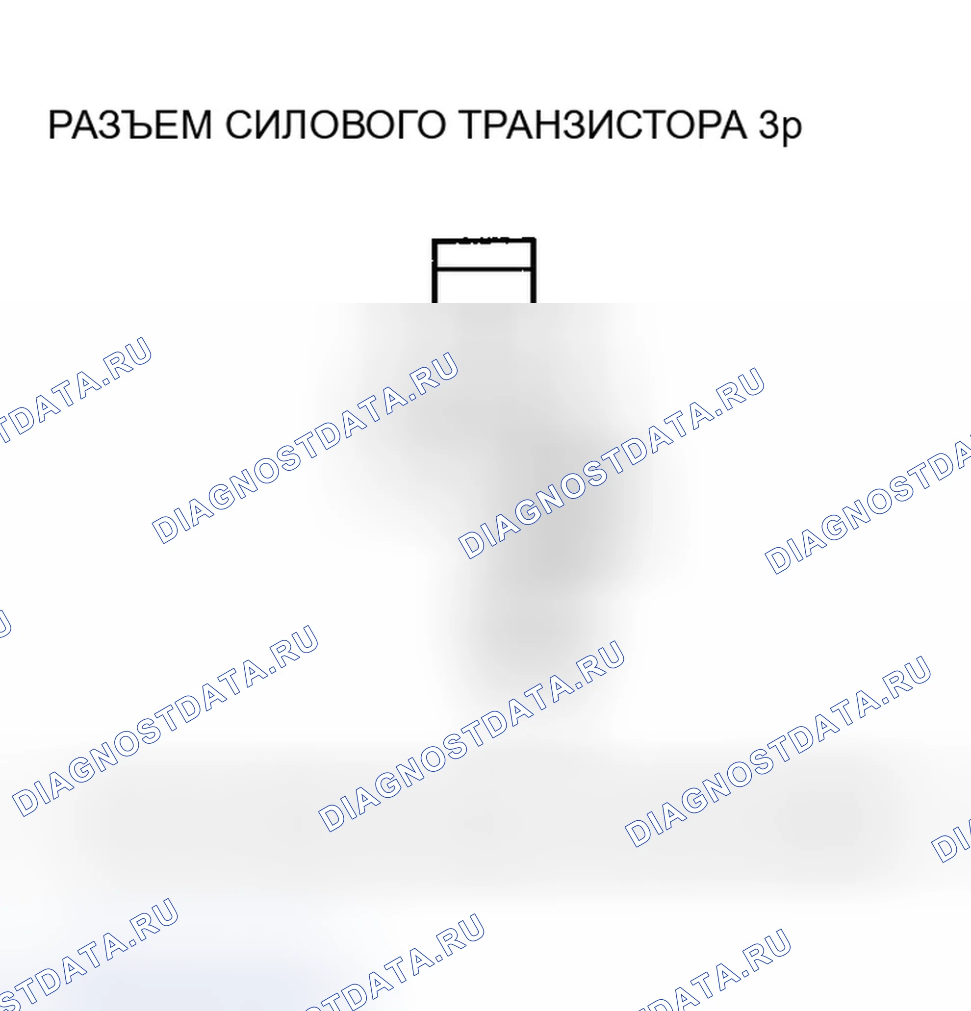 Рис. 20: Индикатор расшифровка кода ошибки N: Проблема в цепи двигателя воздуходувки. Honda Insight ZE1