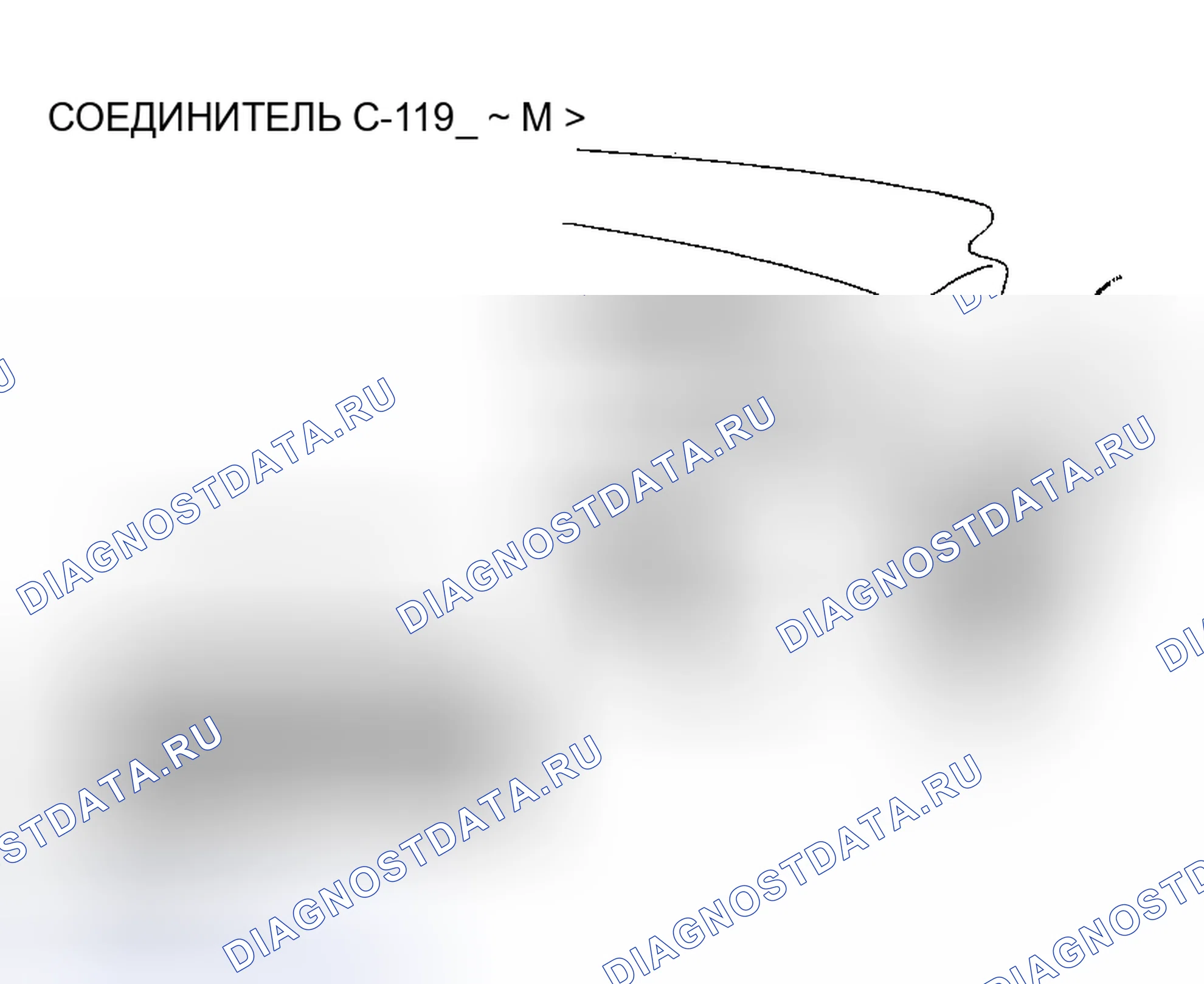 Рис. 285. Mazda MX-30 I