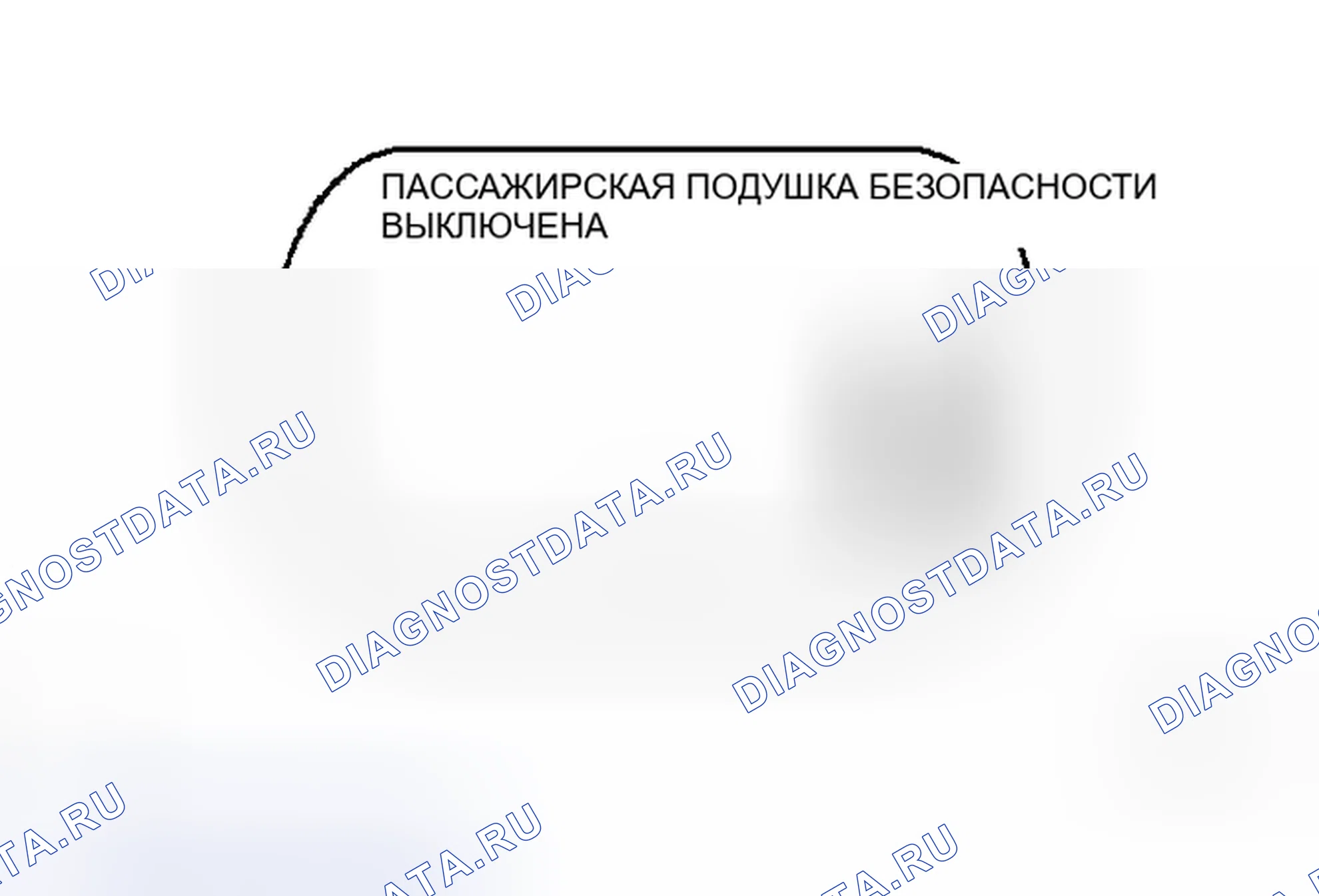 Рис. 97. Toyota Land Cruiser 100 рестайлинг 2
