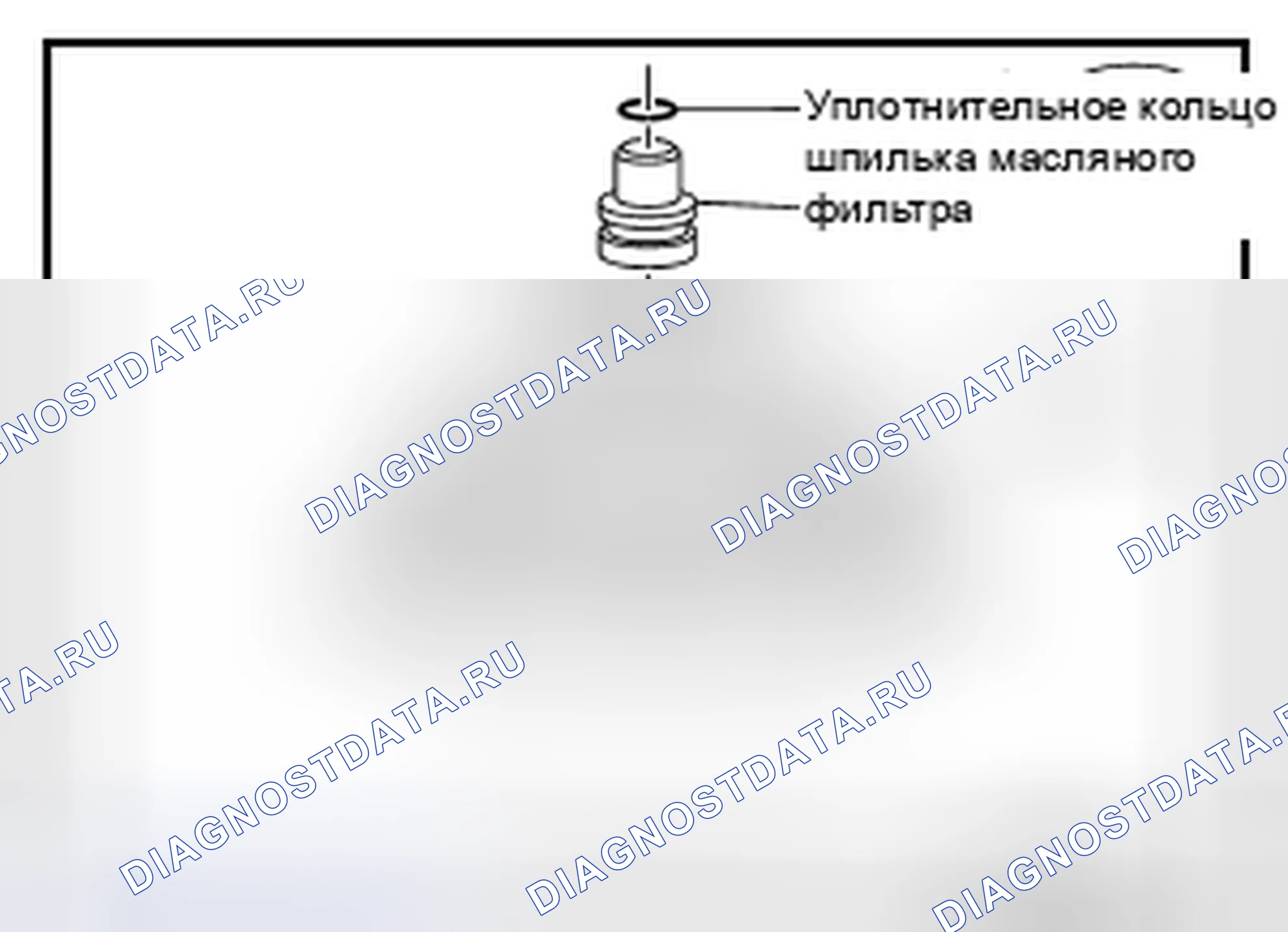Рис. 239. Nissan Pathfinder III рестайлинг