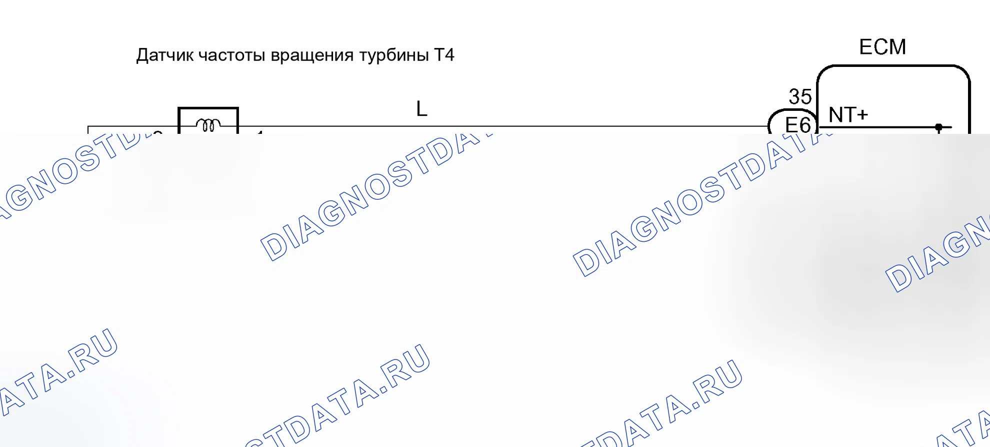 Рис. 241: электросхема. Honda Accord VI