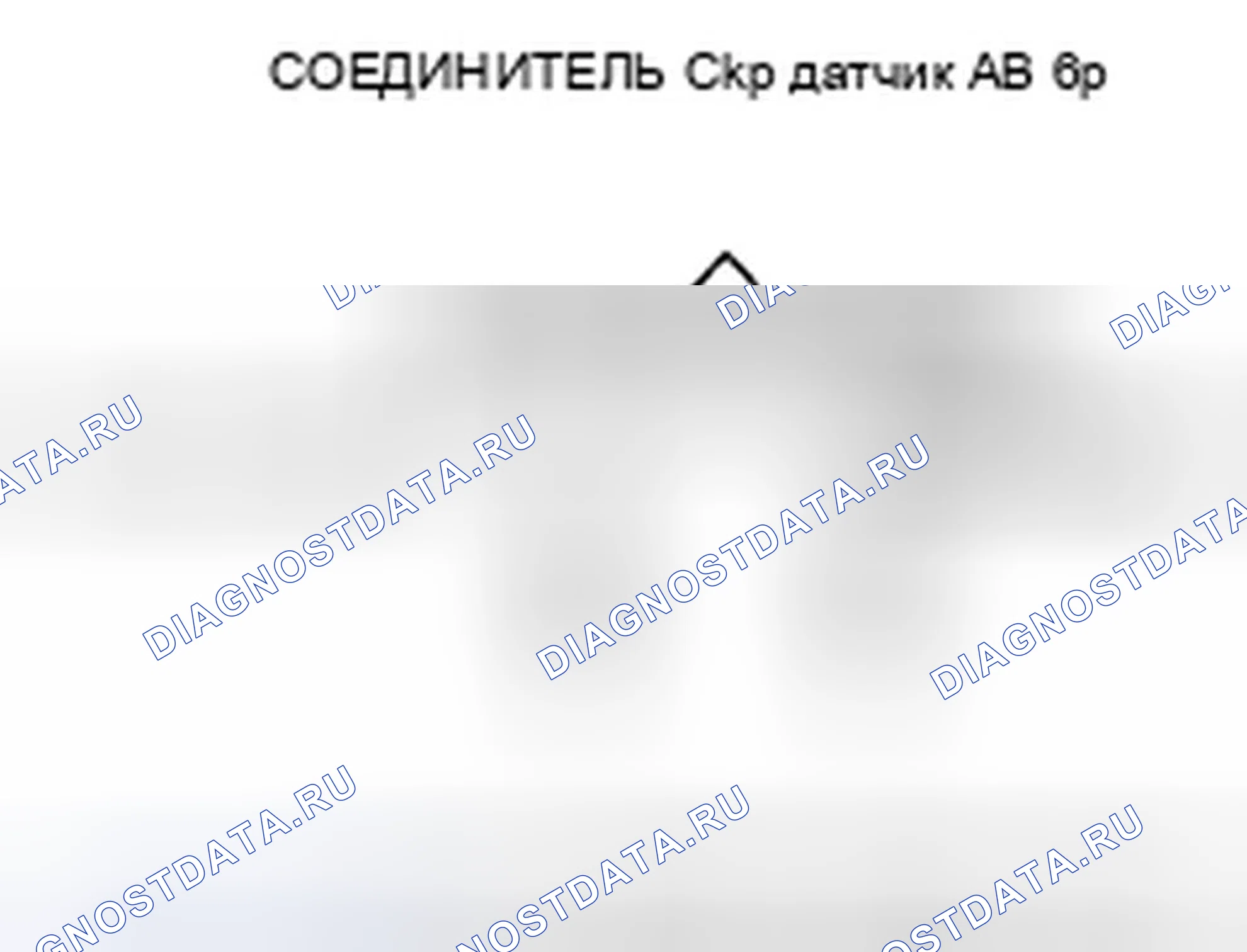 Рис. 138. Honda Ridgeline I