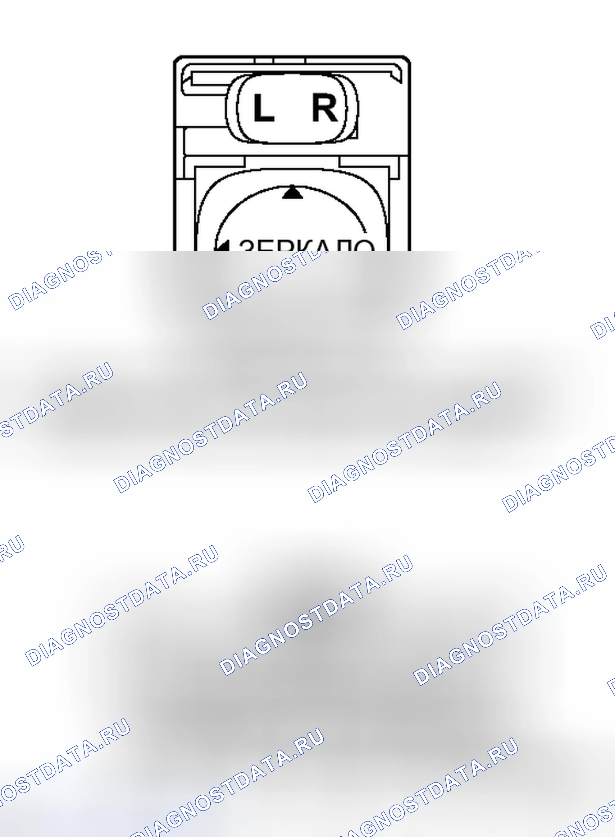 Рис. 49: ПРОВЕРКА зеркала. Toyota Tundra II