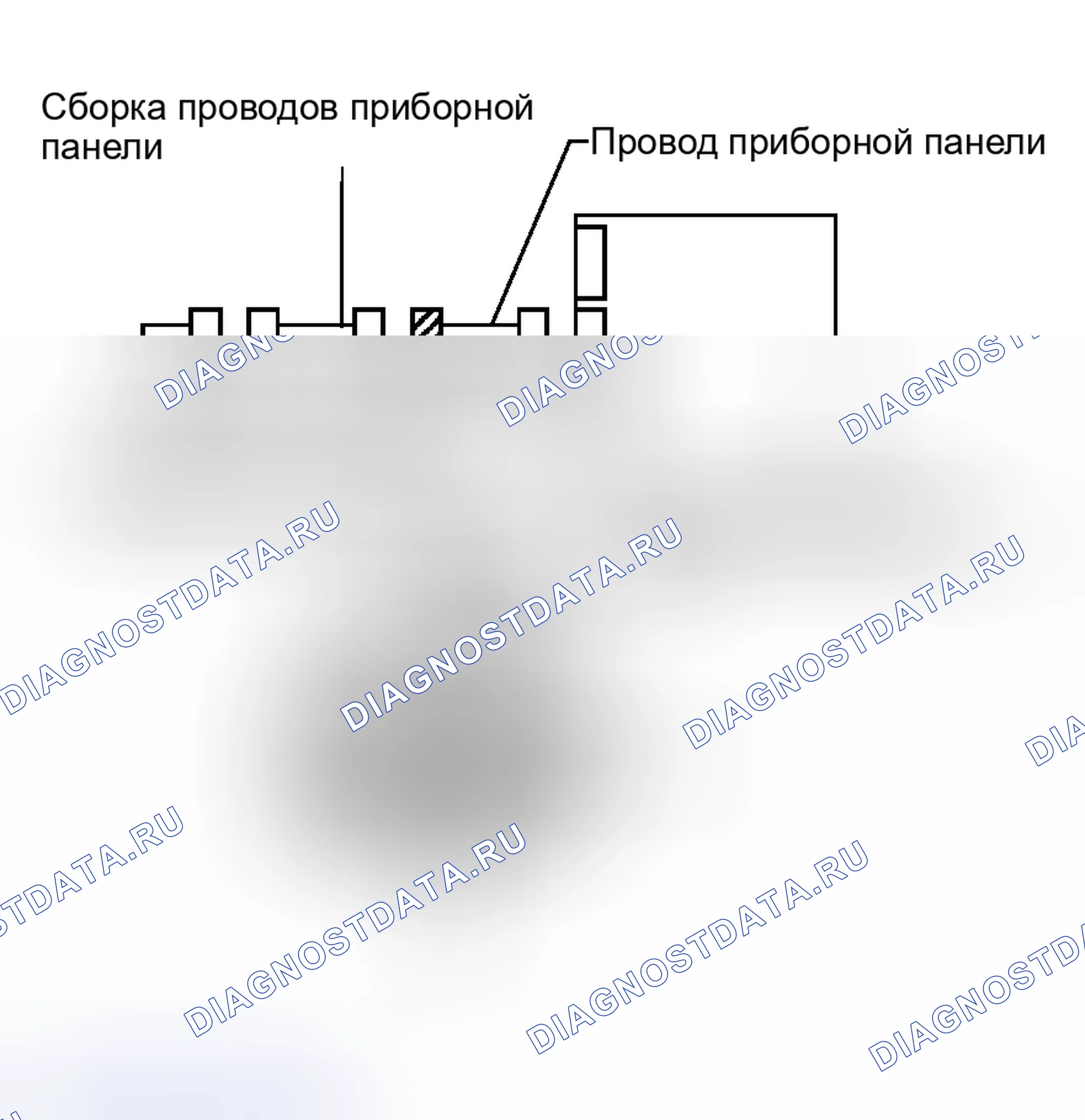 Рис. 95. Haval H8 I