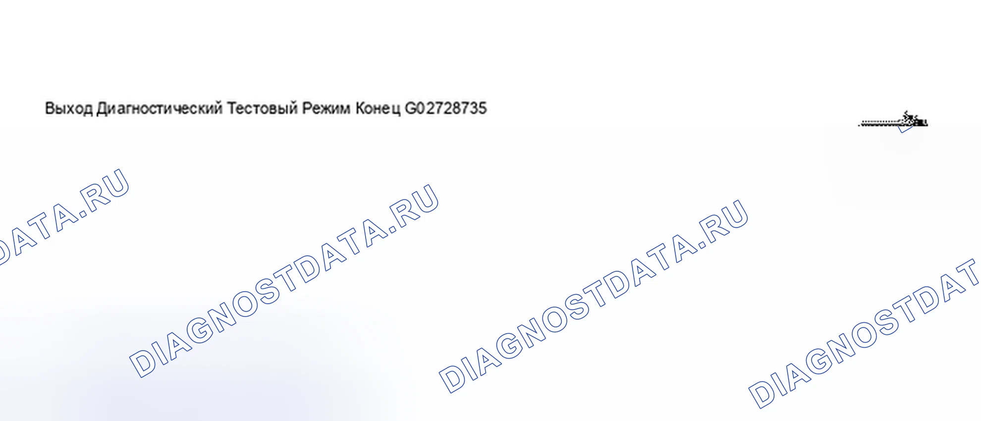 Рис. 390. Audi S8 D2 рестайлинг 2