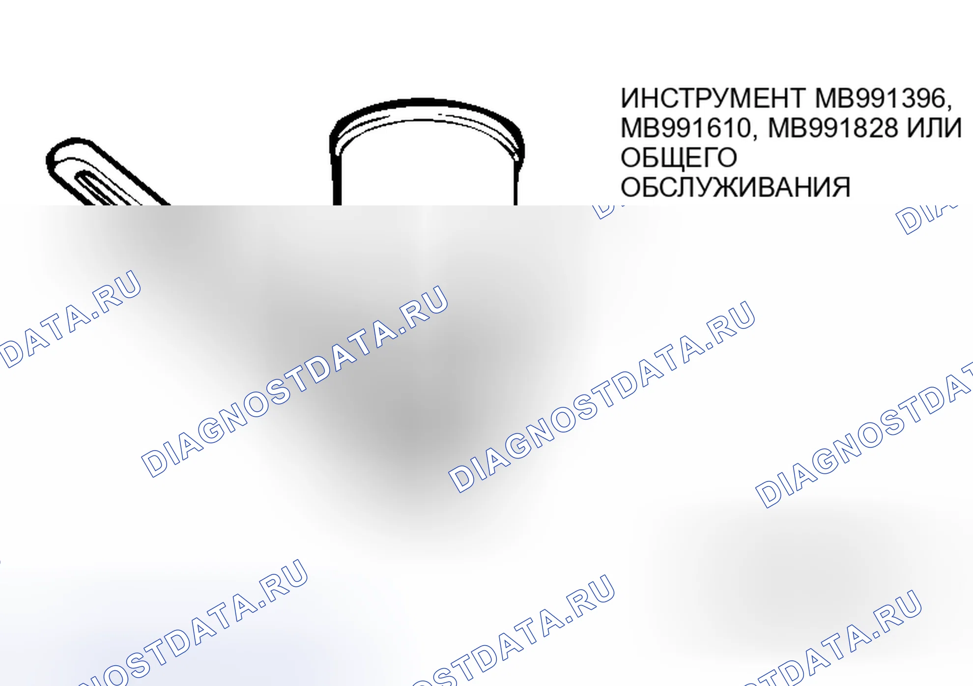 Рис. 4. Mitsubishi Lancer Evolution IX