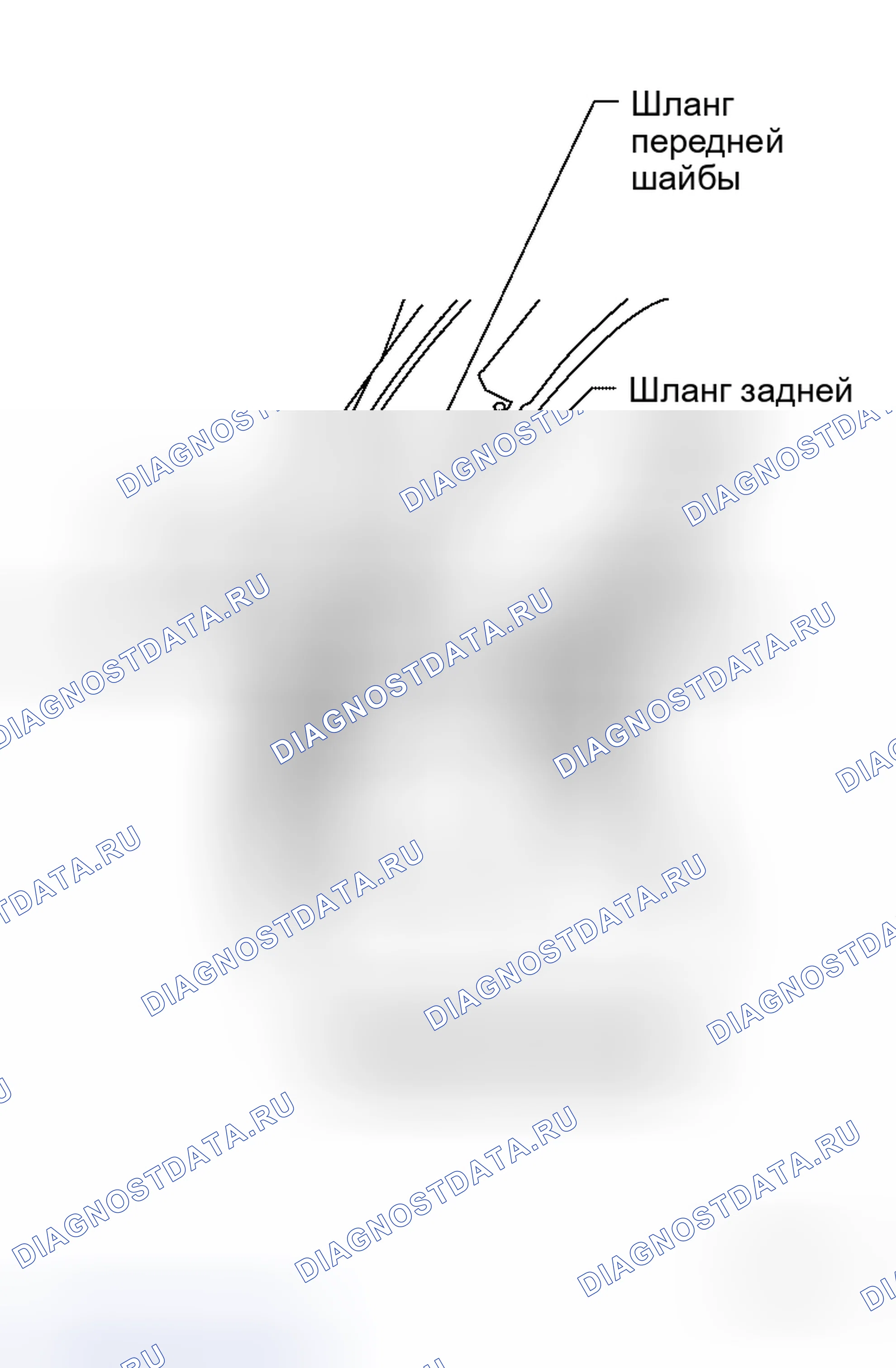 Рис. 20. Honda Odyssey I