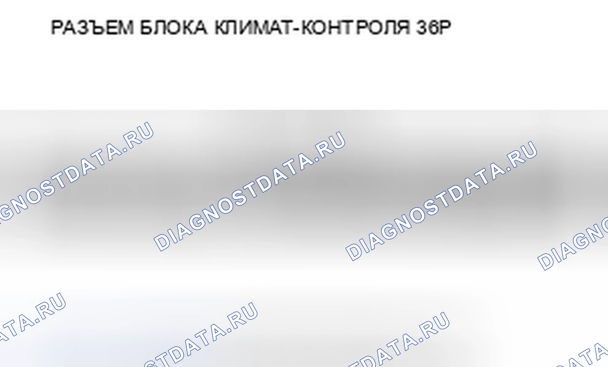 Рис. 165. Honda Insight ZE2 рестайлинг