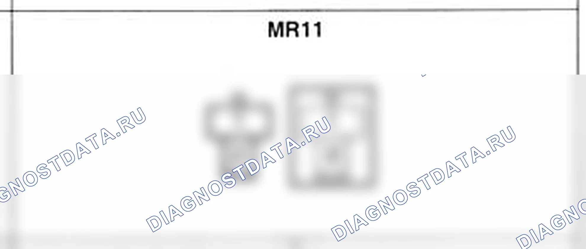 Распиновка разъёма MR11 — основного жгута. Hyundai H-1 A1