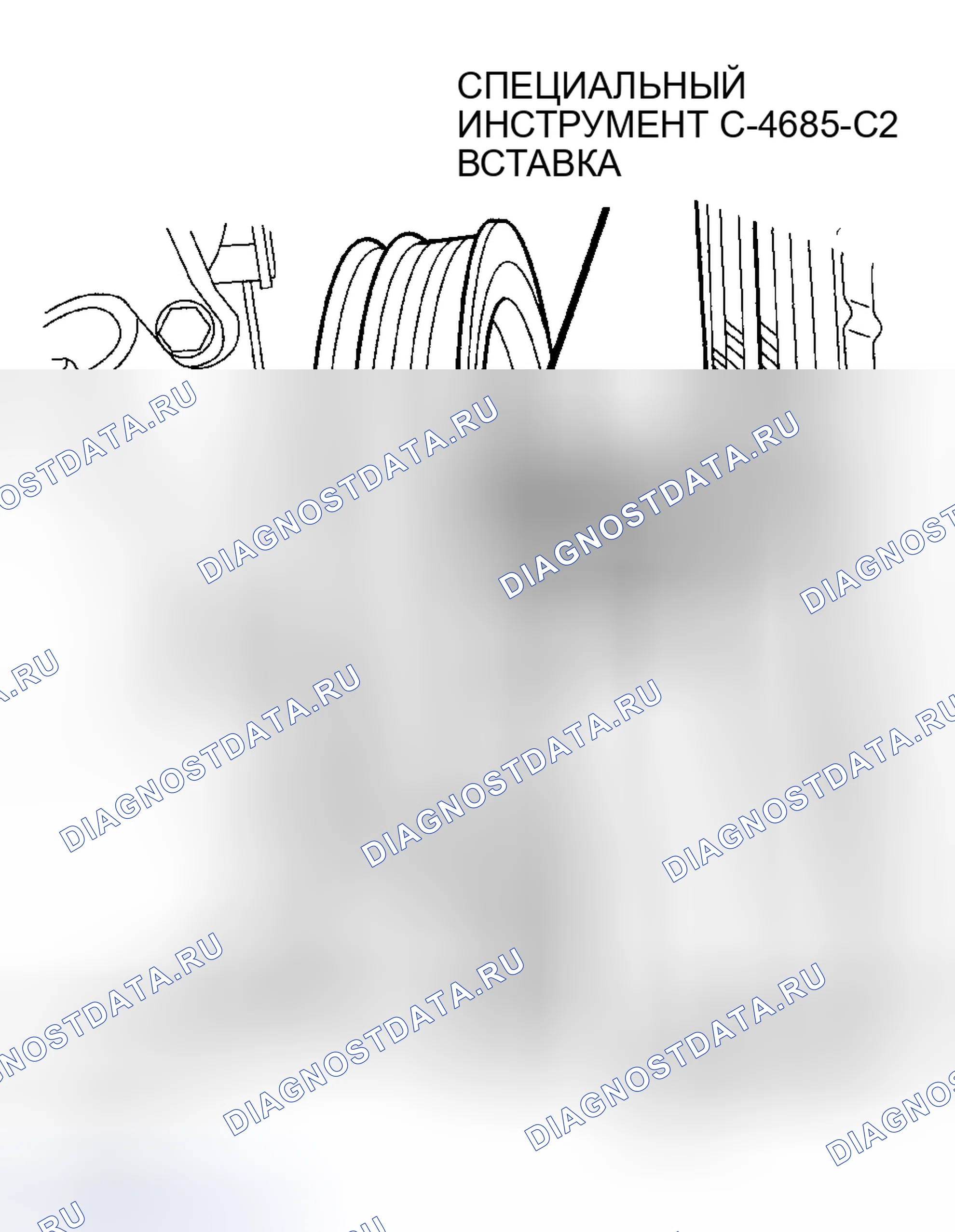 Рис. 17. Chrysler Prowler I