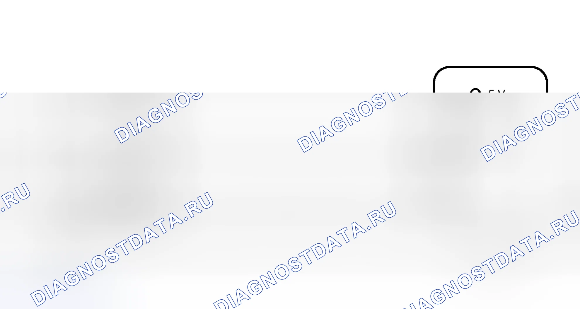 Рис. 658: электросхема. Toyota Prius PHV pre-III