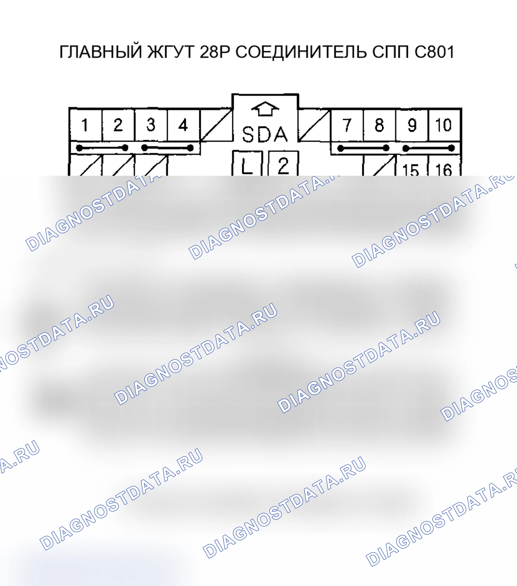Рис. 407. Acura MDX I