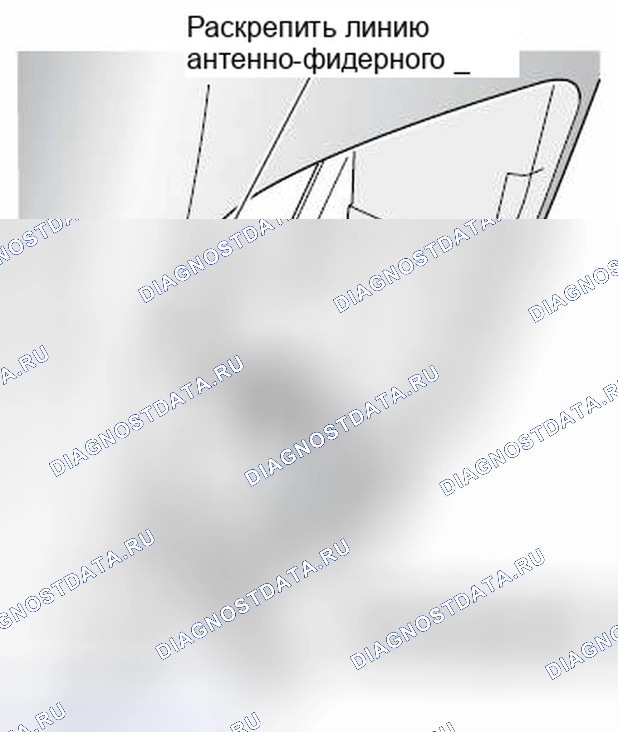 Рис. 221: Вид с торца разъема датчика положения распределительного вала (C 1). Toyota 4Runner IV рестайлинг