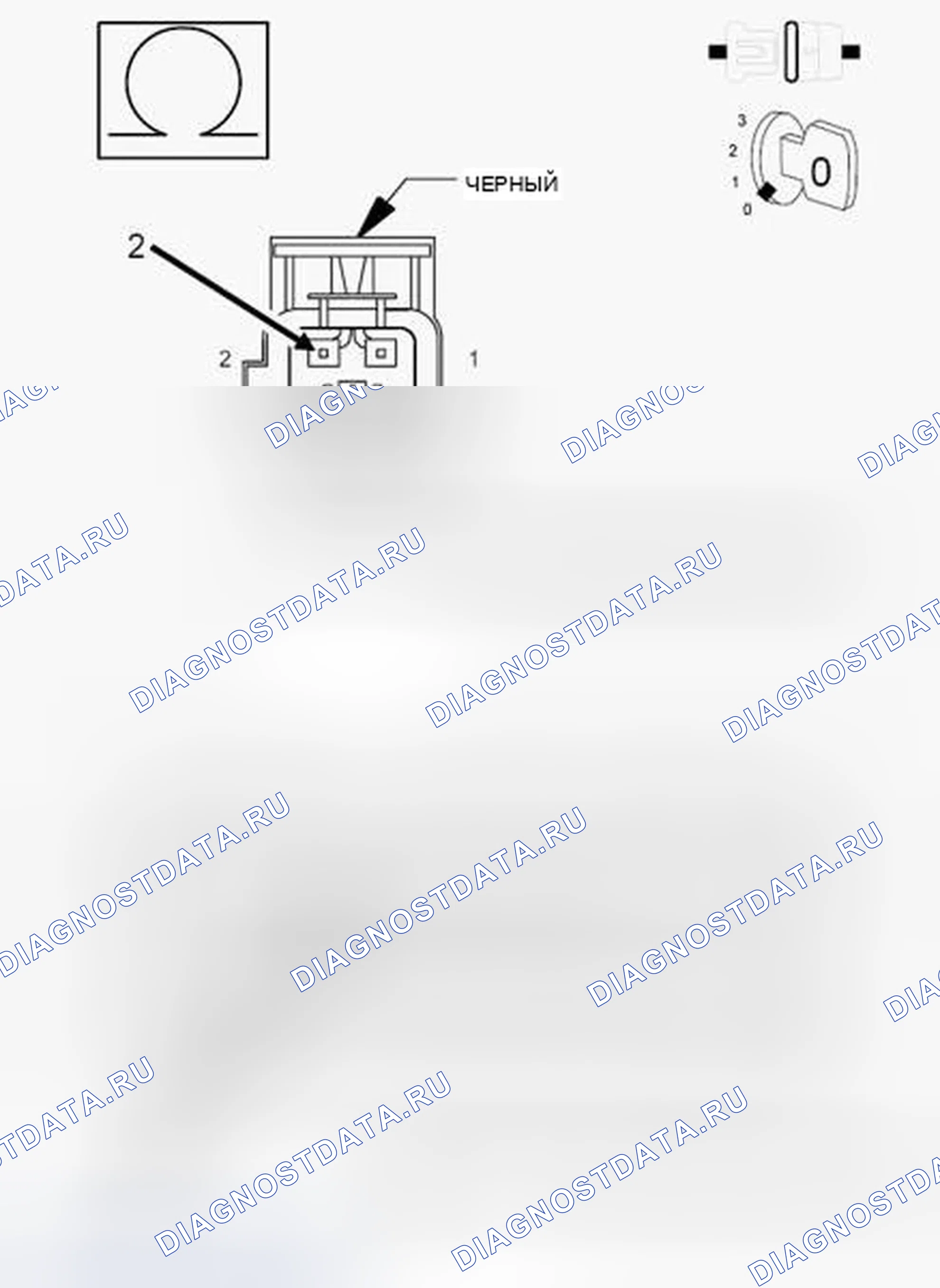 Рис. 543. Dodge Avenger II рестайлинг