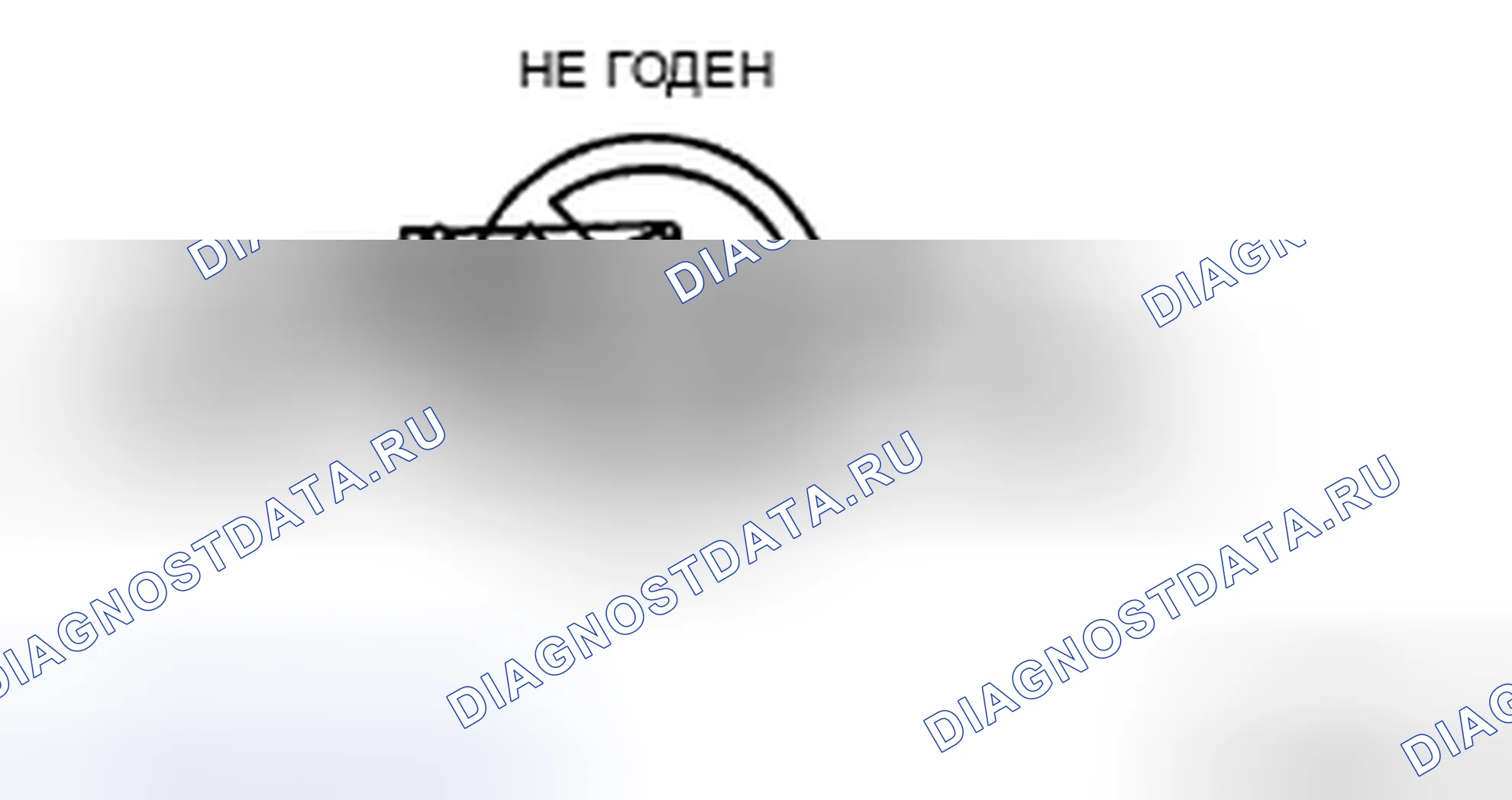 Рис. 60. Audi R8 I