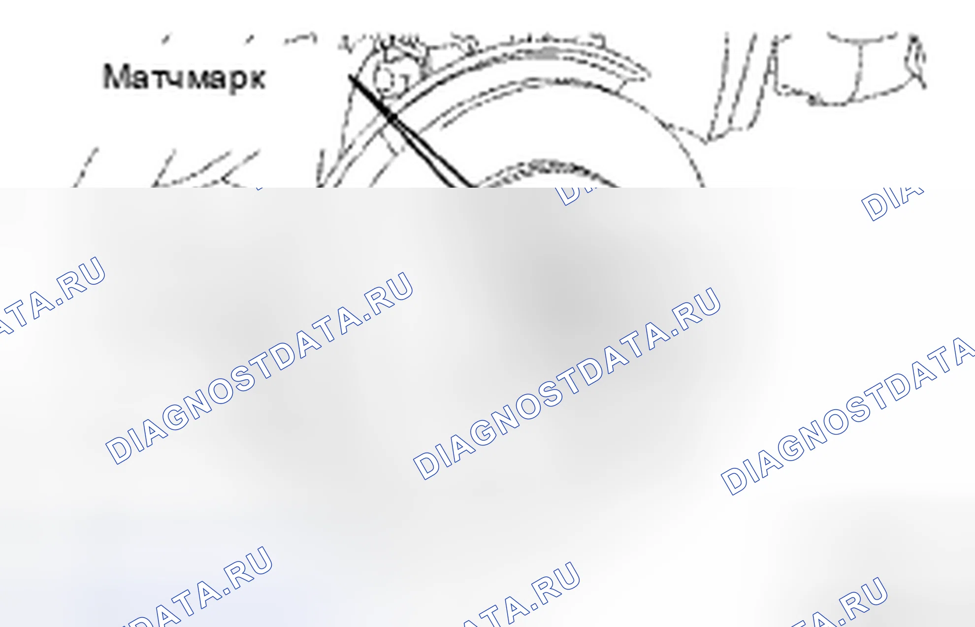 Рис. 136. Toyota Camry XV40