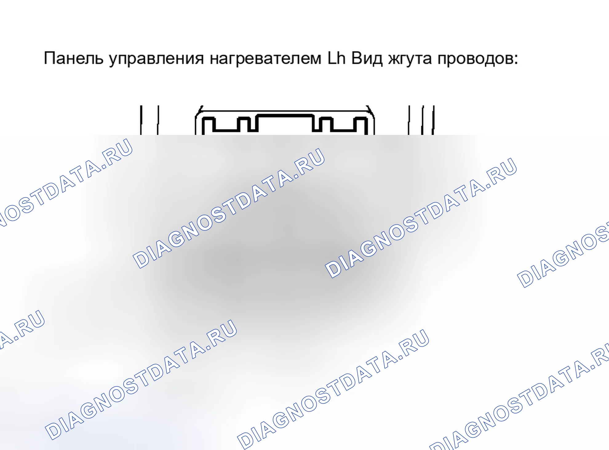 Рис. 156. Toyota Avalon XX30