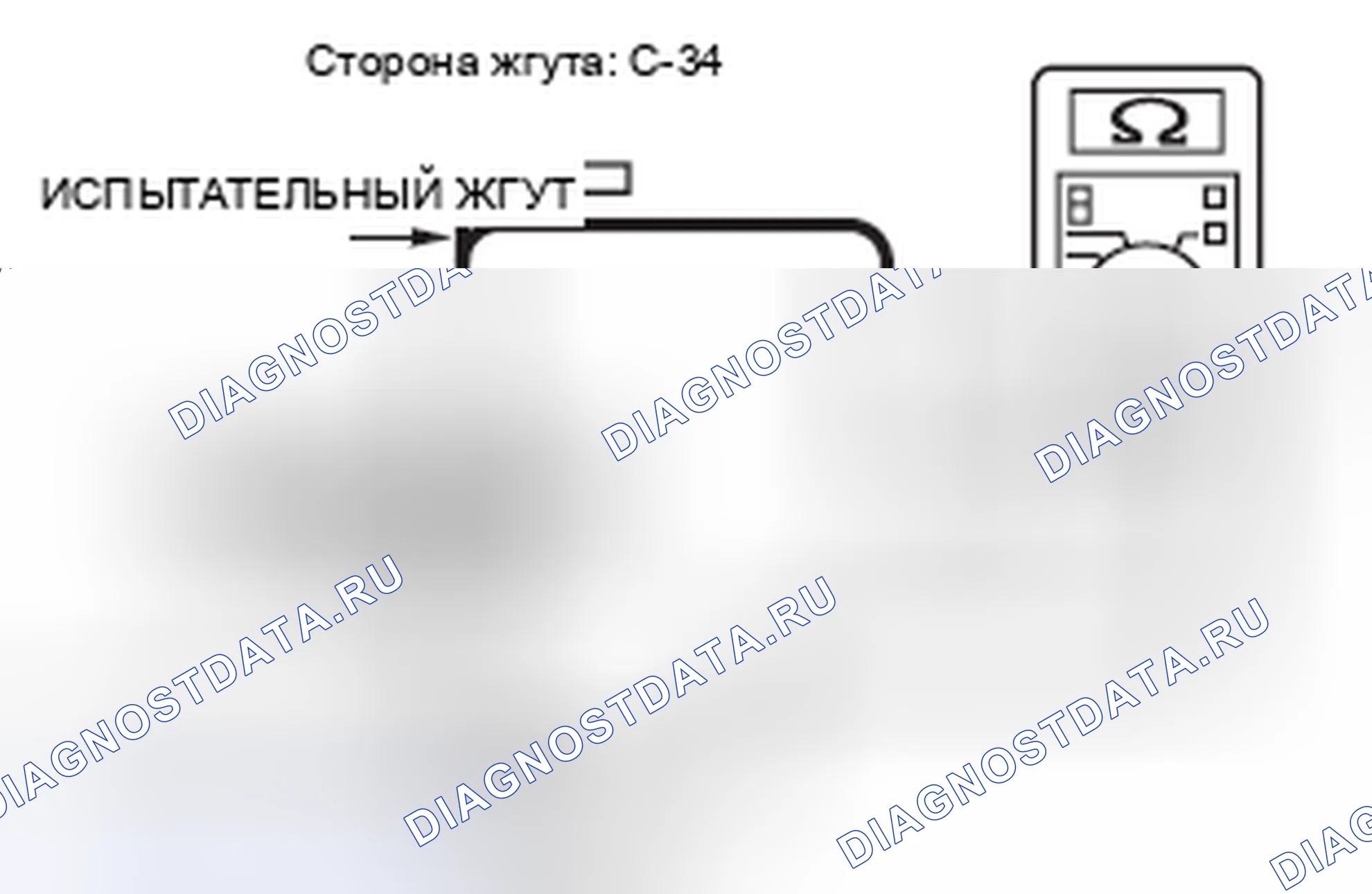 Рис. 105. Mazda MX-5 NB