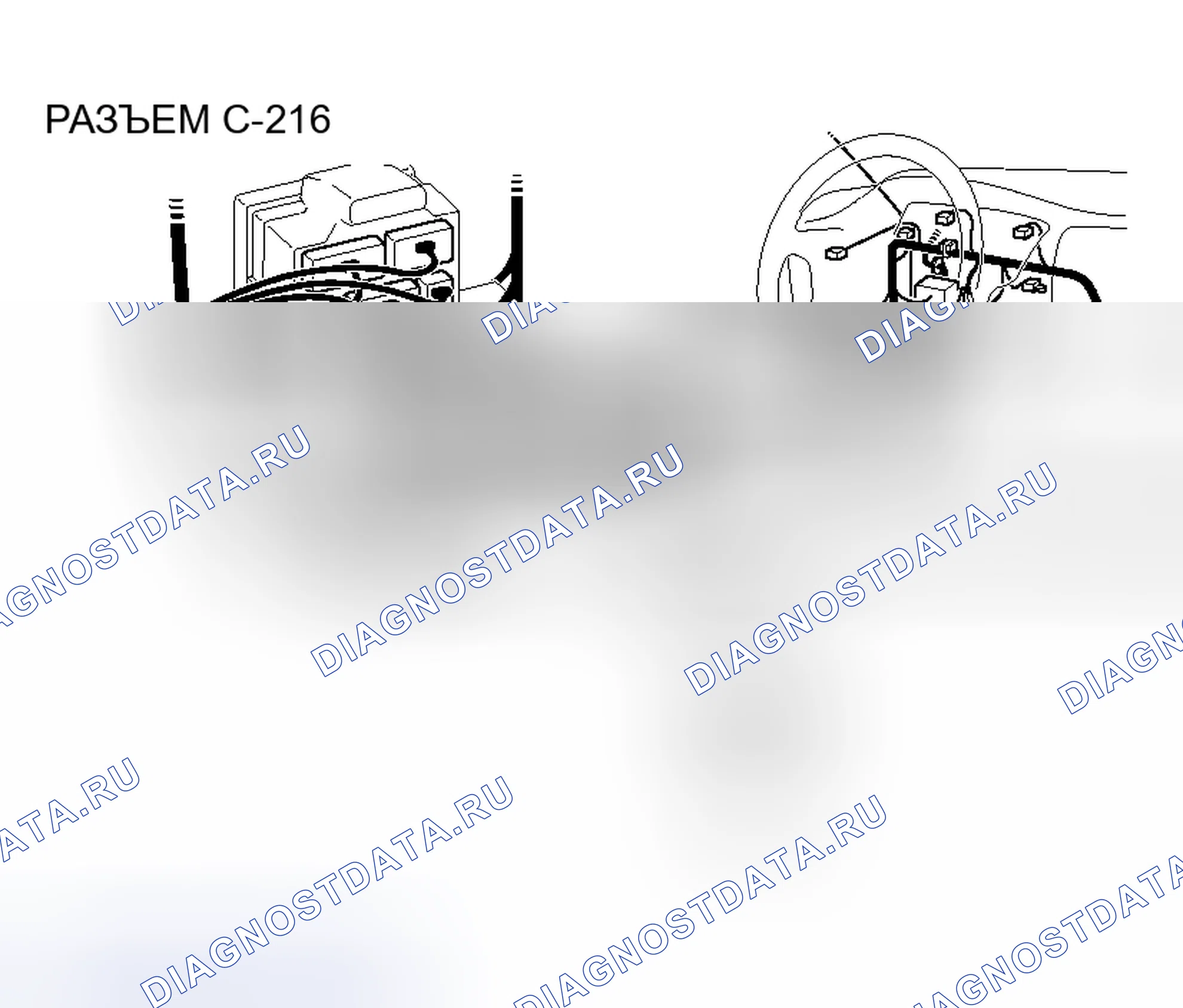 Рис. 339. Mitsubishi Lancer IX рестайлинг
