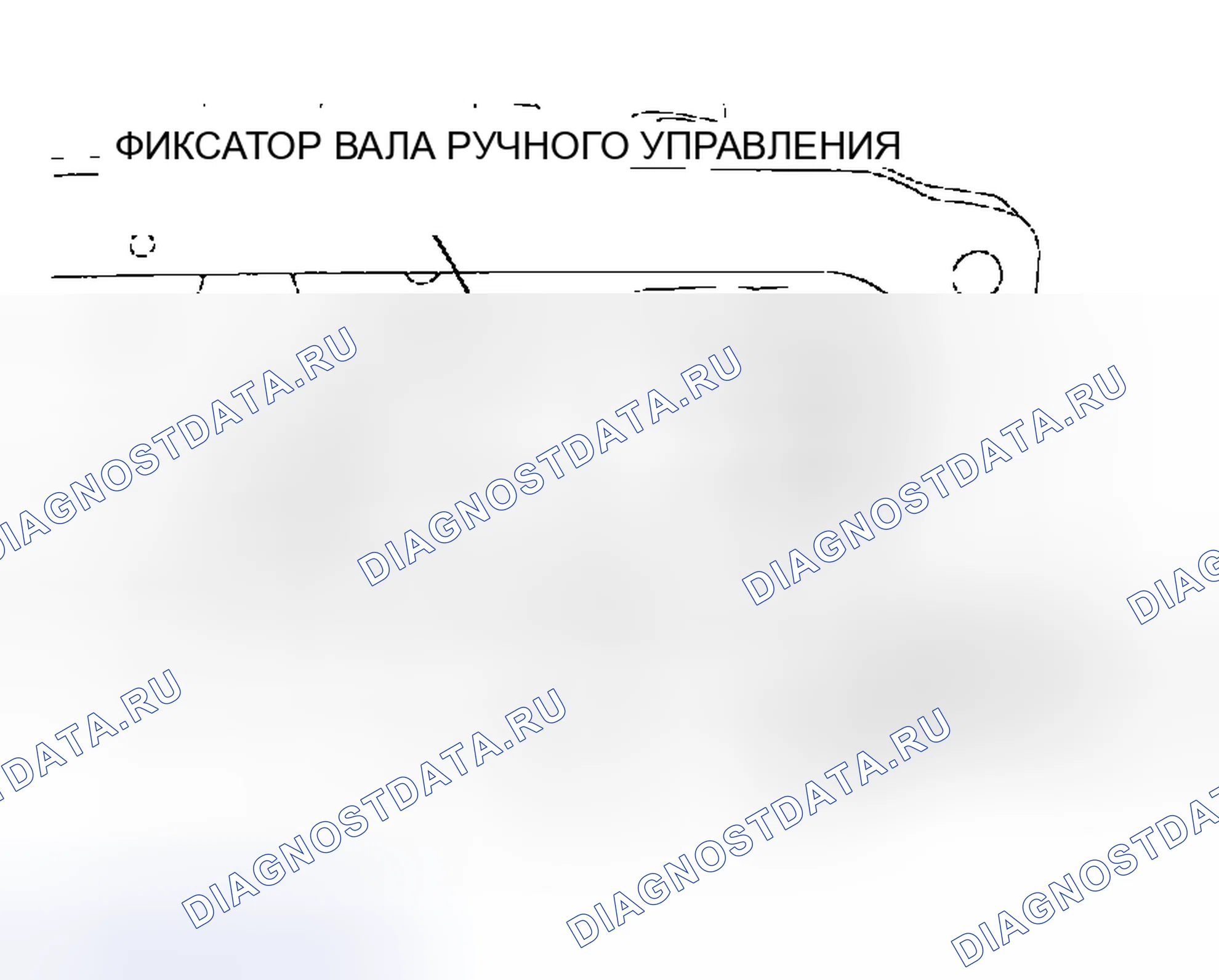 Рис. 296. Chrysler Sebring II