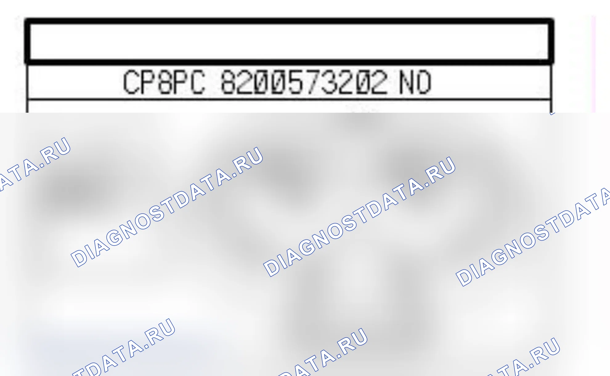 Распиновка разъёма R524 — Заднее левое соединение/система охлаждения тяговой батареи 2. Renault Zoe I